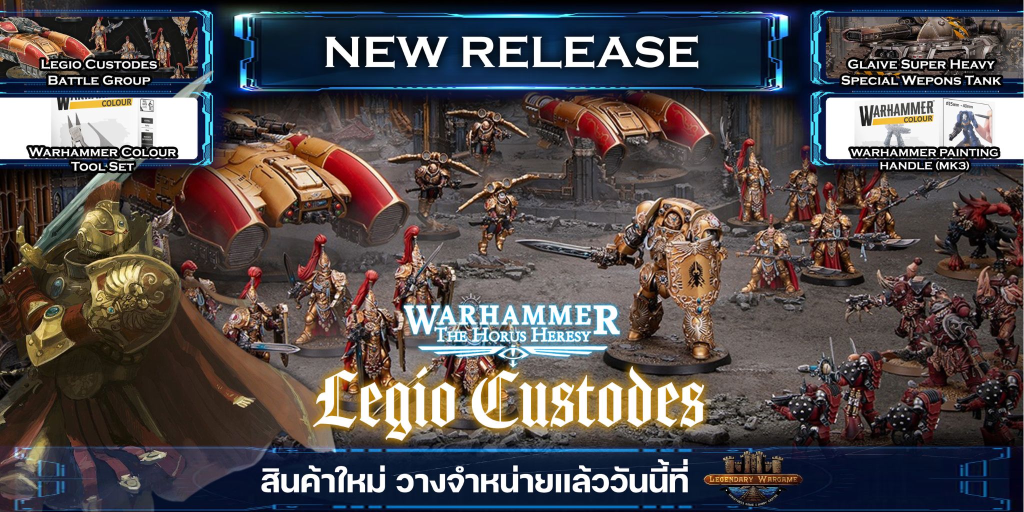 pre order 1