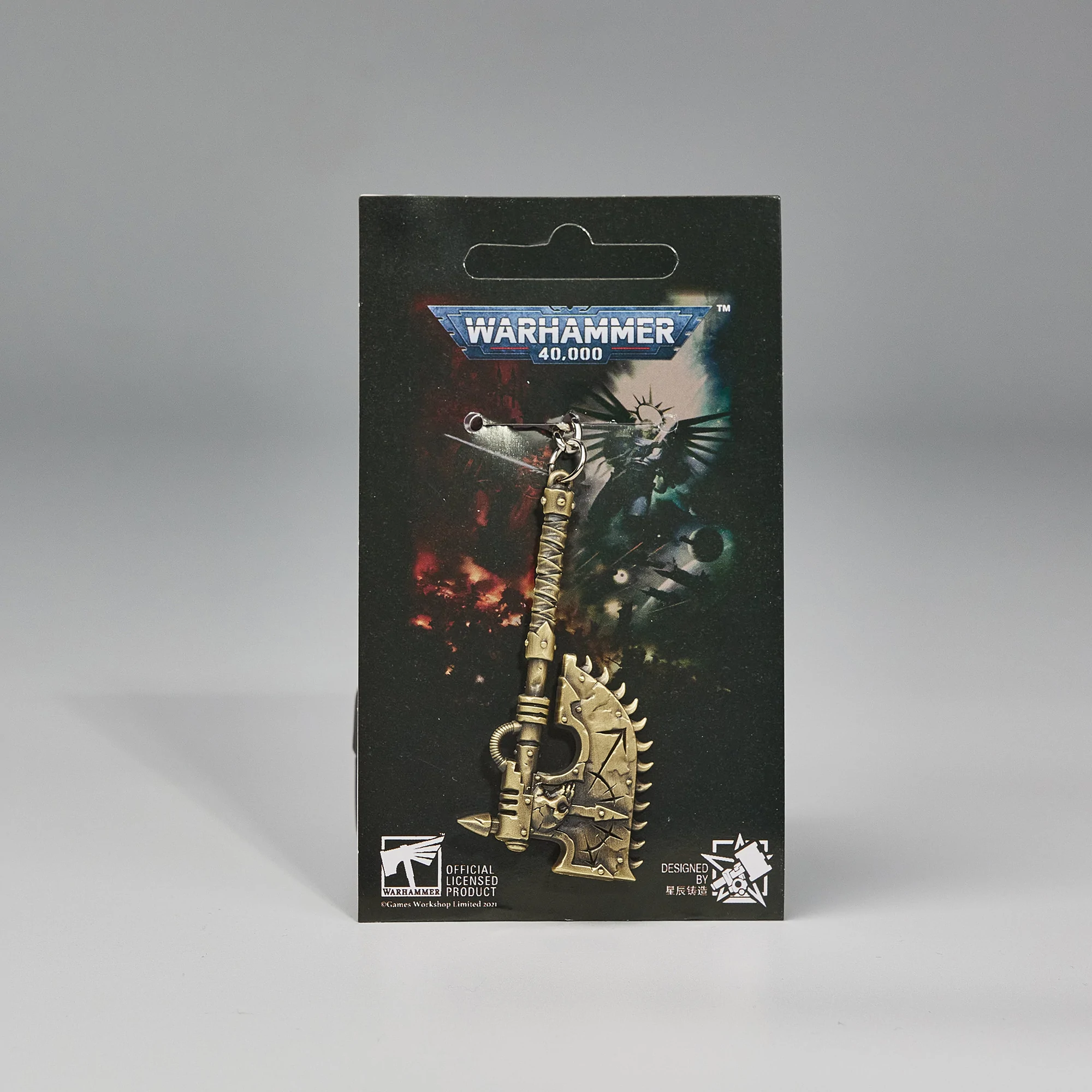 (STARFORGED) Chaos Chainaxe Keychain-1659977449.jpg
