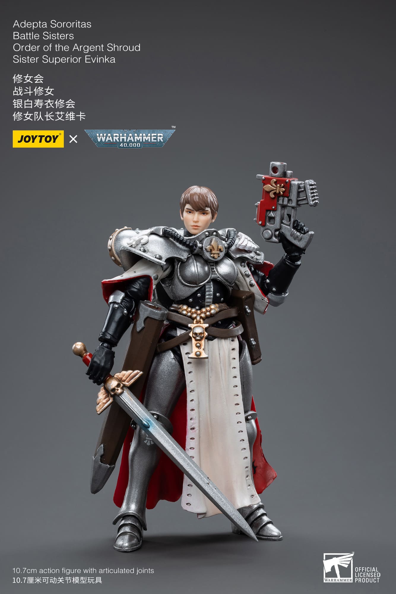 [JOYTOY] Adepta Sororitas Battle Sisters Order of the Argent Shroud Sister Superior Evinka JT4515-1682766267.jpg