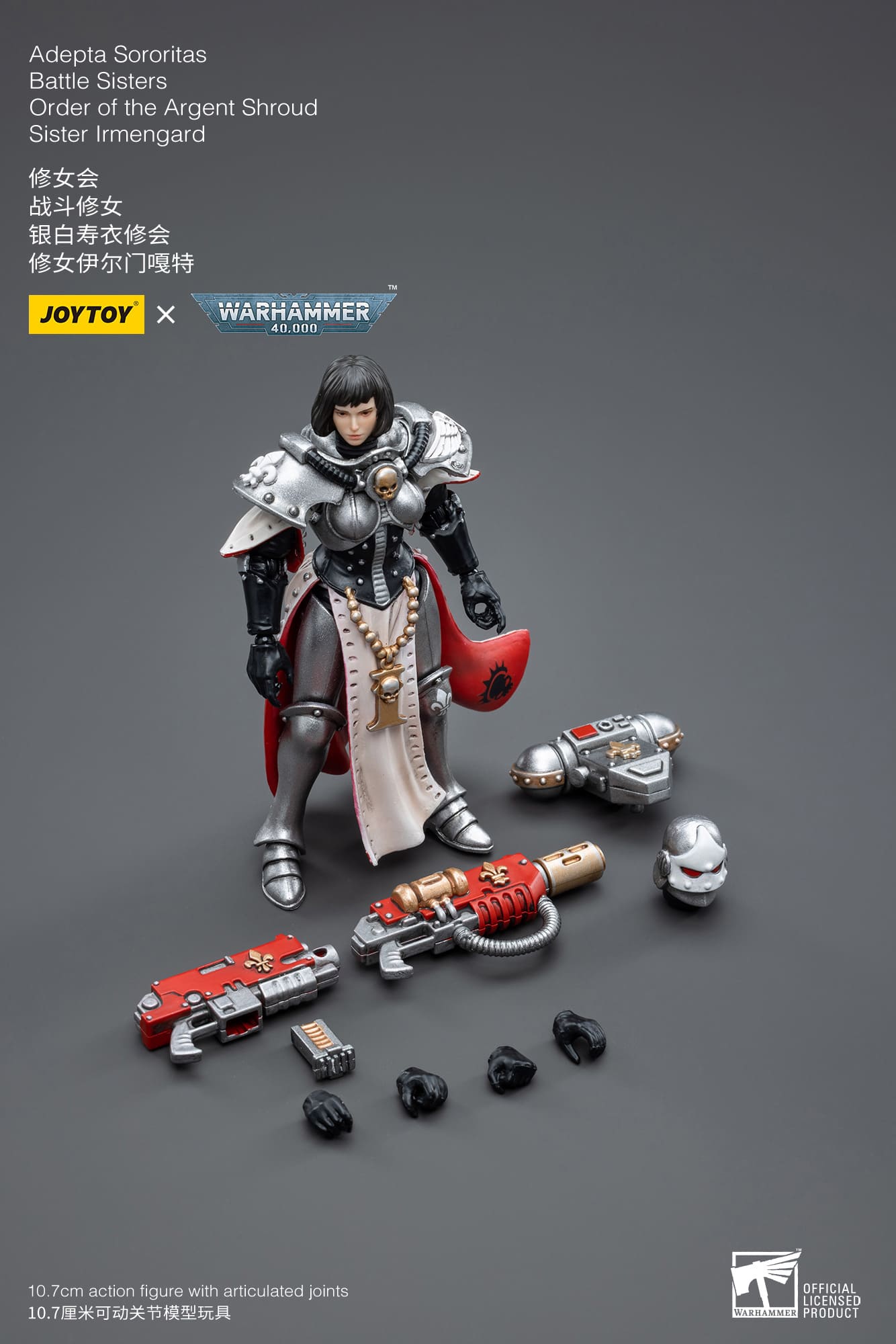 [JOYTOY] Adepta Sororitas Battle Sisters Order of the Argent Shroud Sister Irmengard JT4638-1682768407.jpg