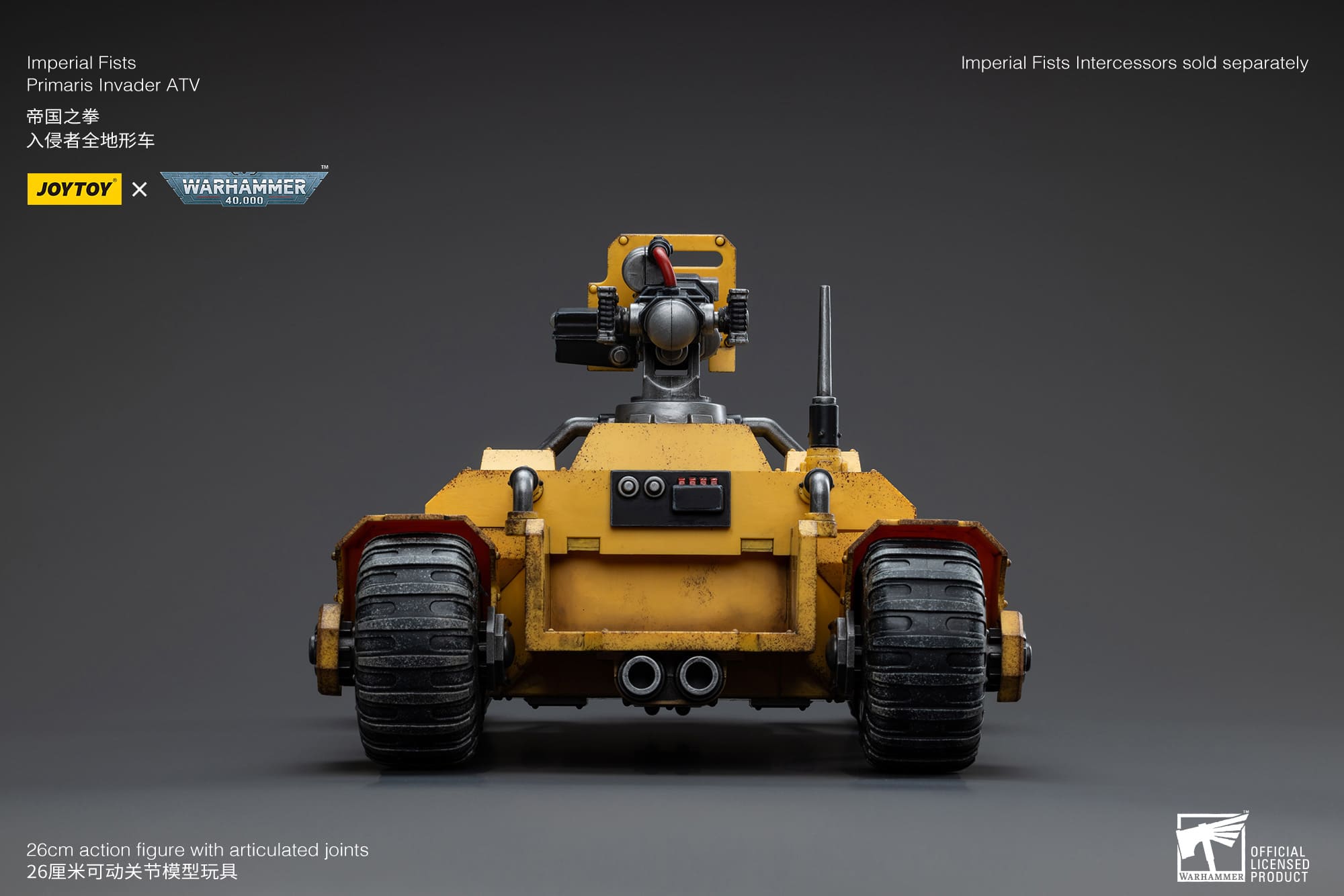 [JOYTOY] Imperial Fists Primaris Invader ATV JT4546-1682769478.jpg