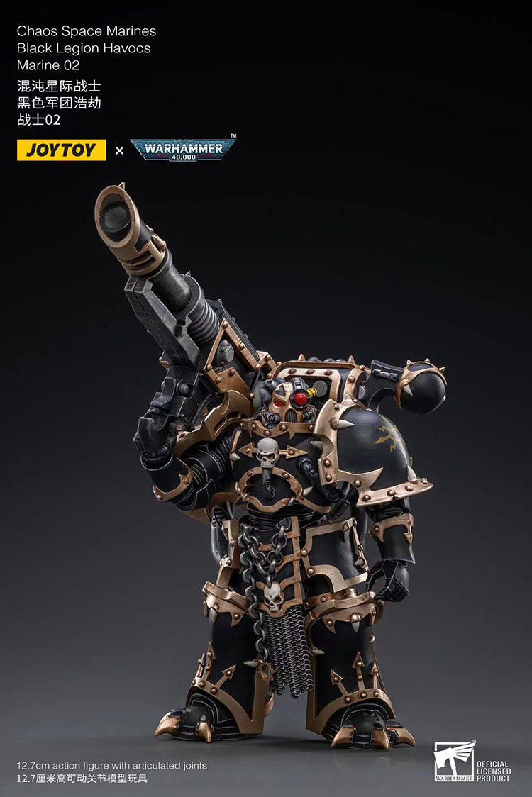 [JOYTOY]Black Legion Havocs Marine 02 JT2405-1682775544.jpg