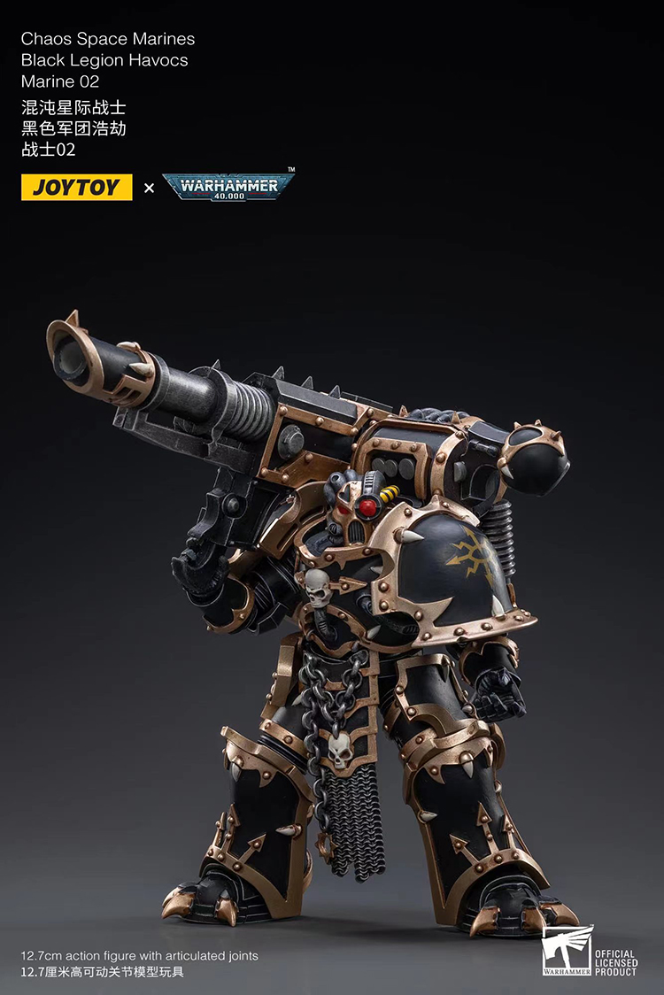 [JOYTOY]Black Legion Havocs Marine 02 JT2405-1682775546.jpg