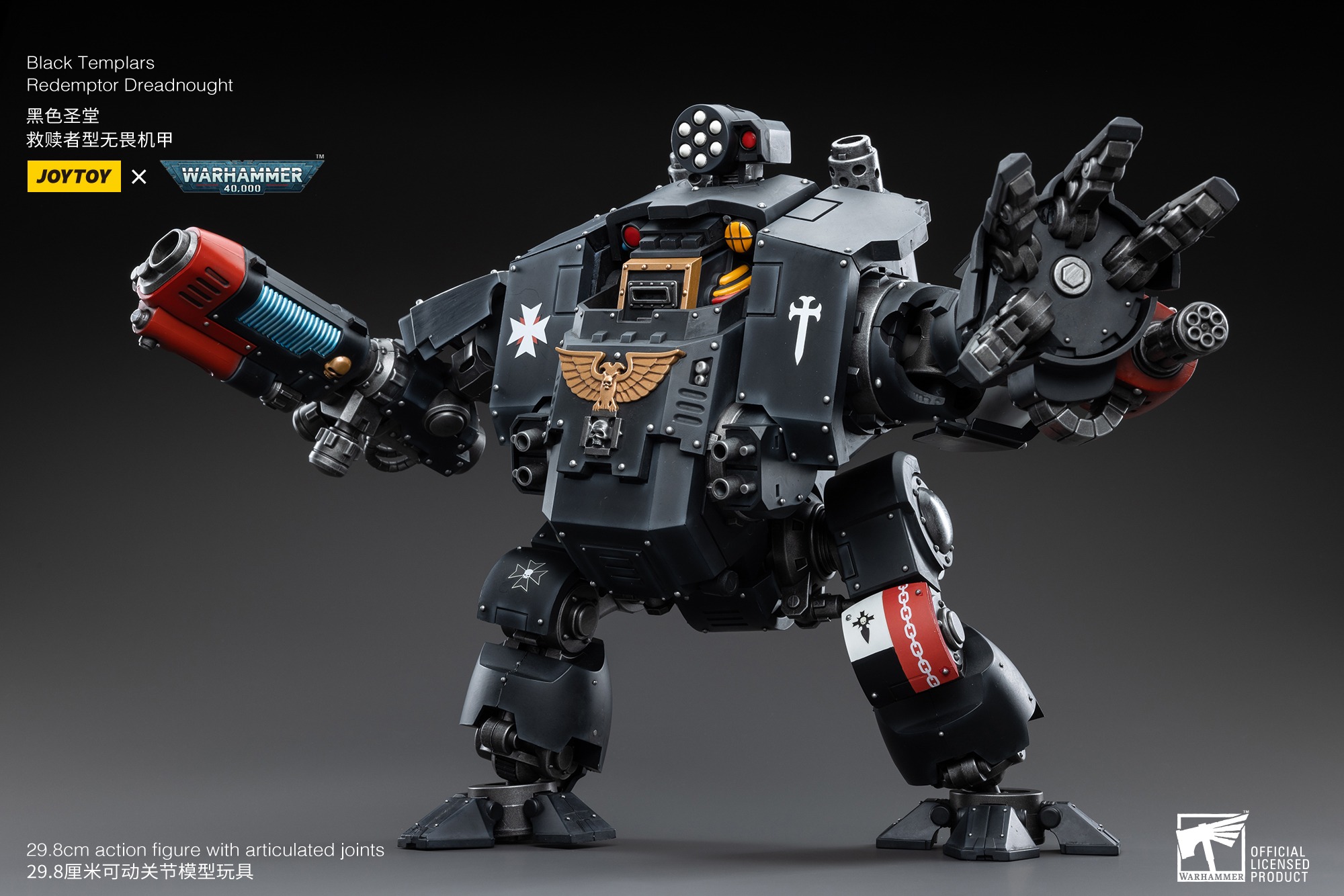 [JOYTOY] Black Templars Redemptor Dreadnought JT3778-1682777766.jpeg