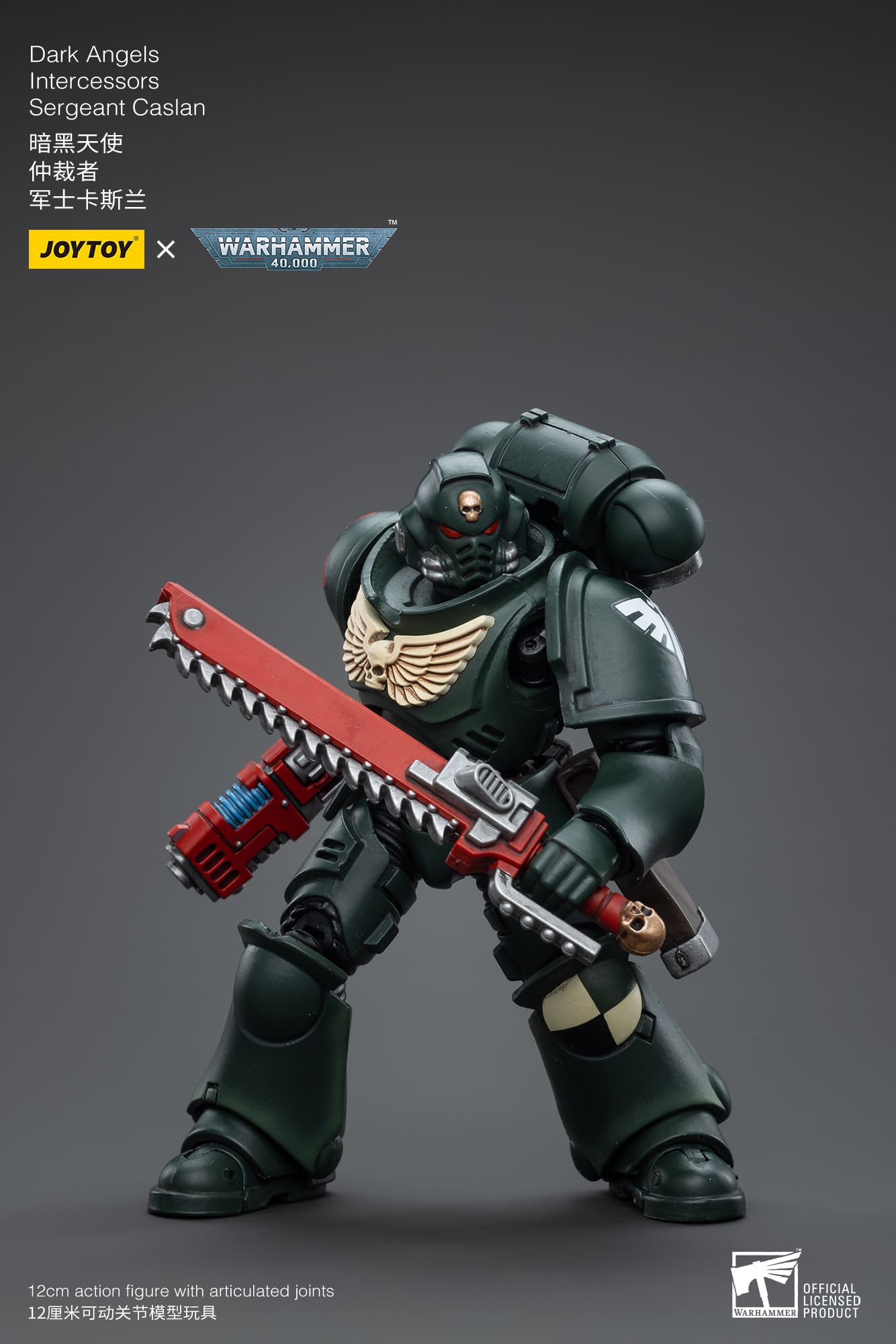 [JoyToy] Action Figure Warhammer 40K Dark Angels Intercessors Sergeant Caslan JT4966-1683902738.jpg