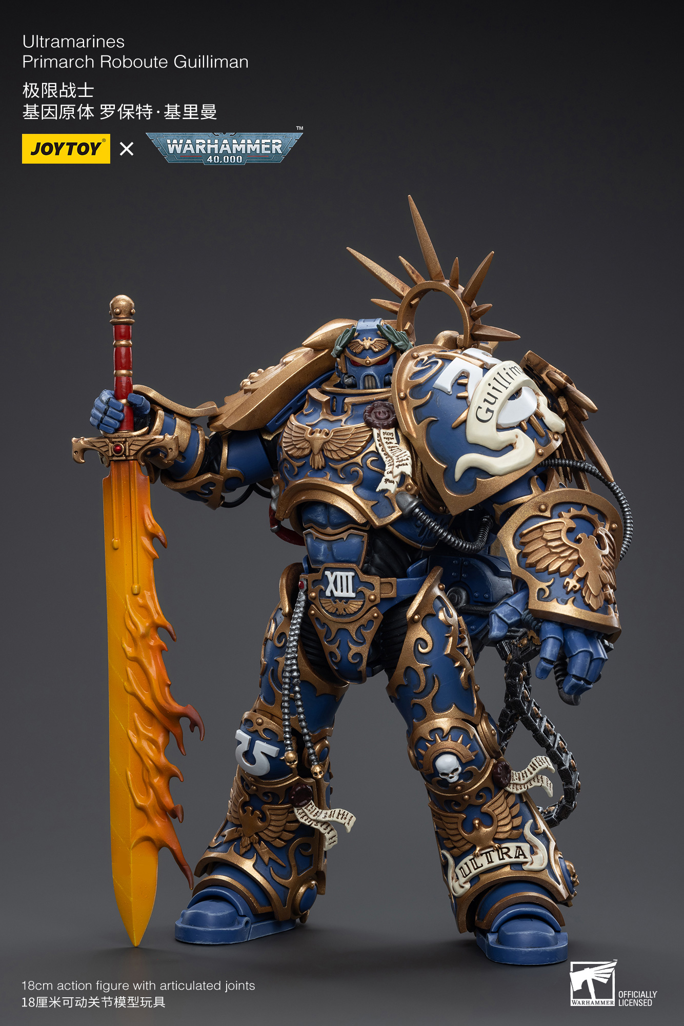 (JOYTOY) Ultramarines Primarch  Roboute Guilliman JT6342-1684488844.jpg