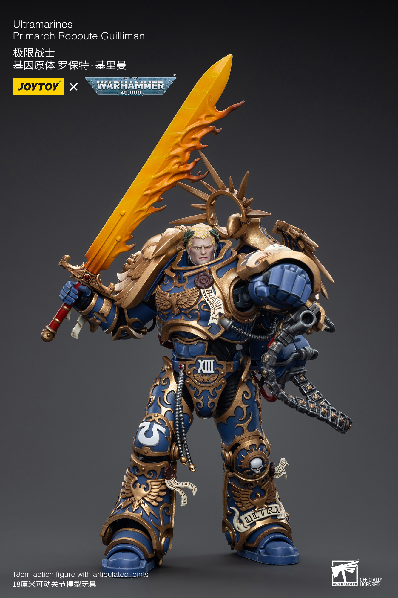 (JOYTOY) Ultramarines Primarch  Roboute Guilliman JT6342-1684488847.jpg
