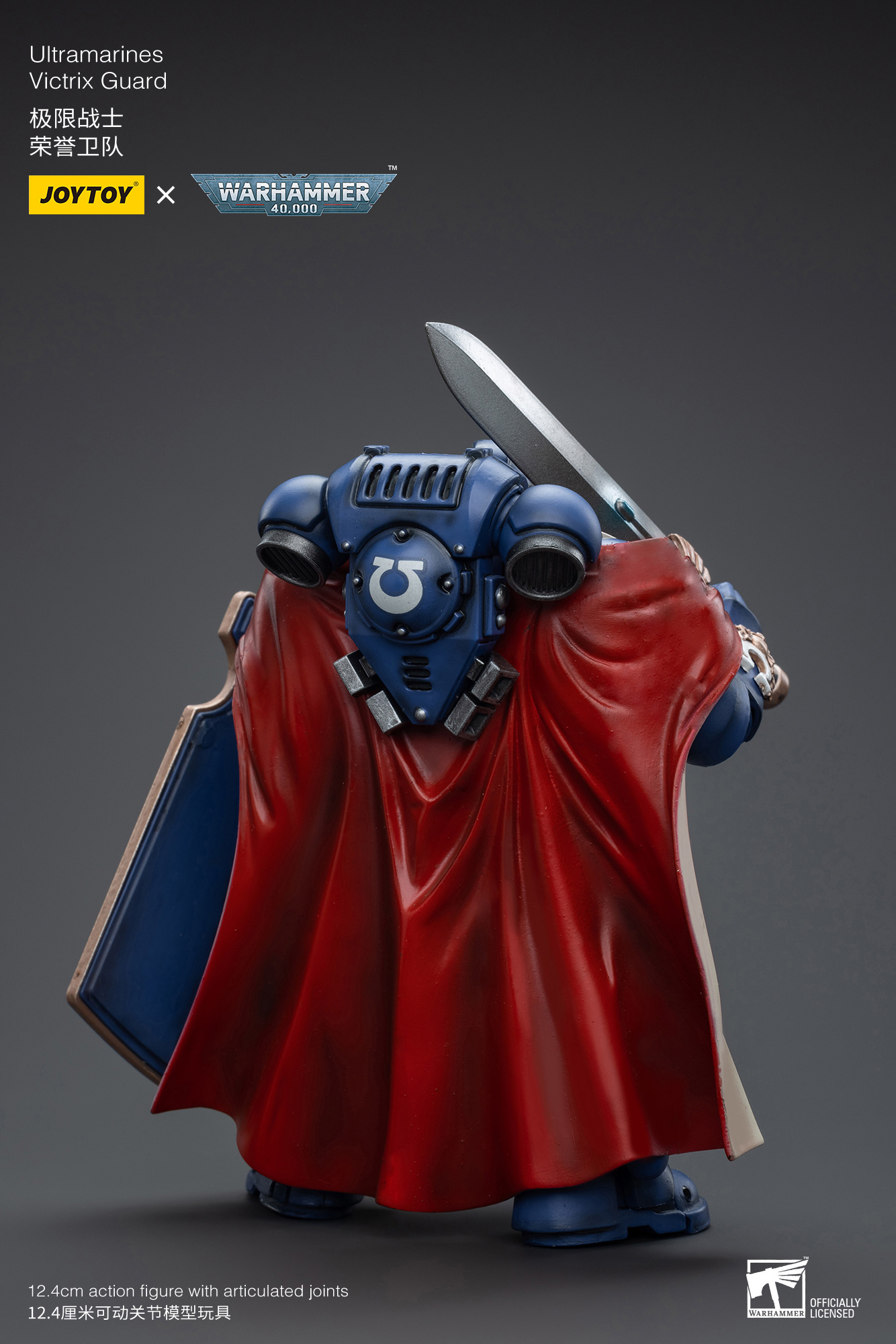 (JOYTOY) Ultramarines  Victrix Guard JT3587-1684489468.jpg