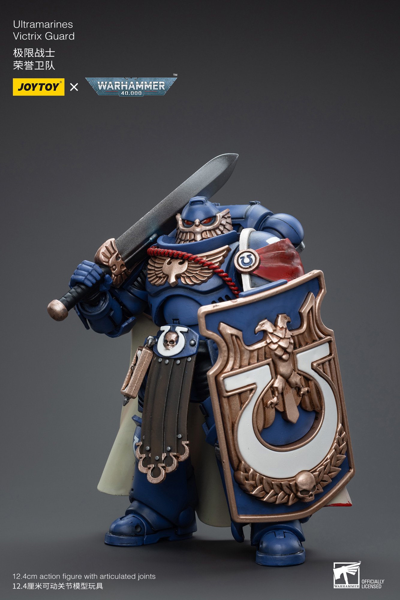 (JOYTOY) Ultramarines  Victrix Guard JT3587-1684489469.jpg