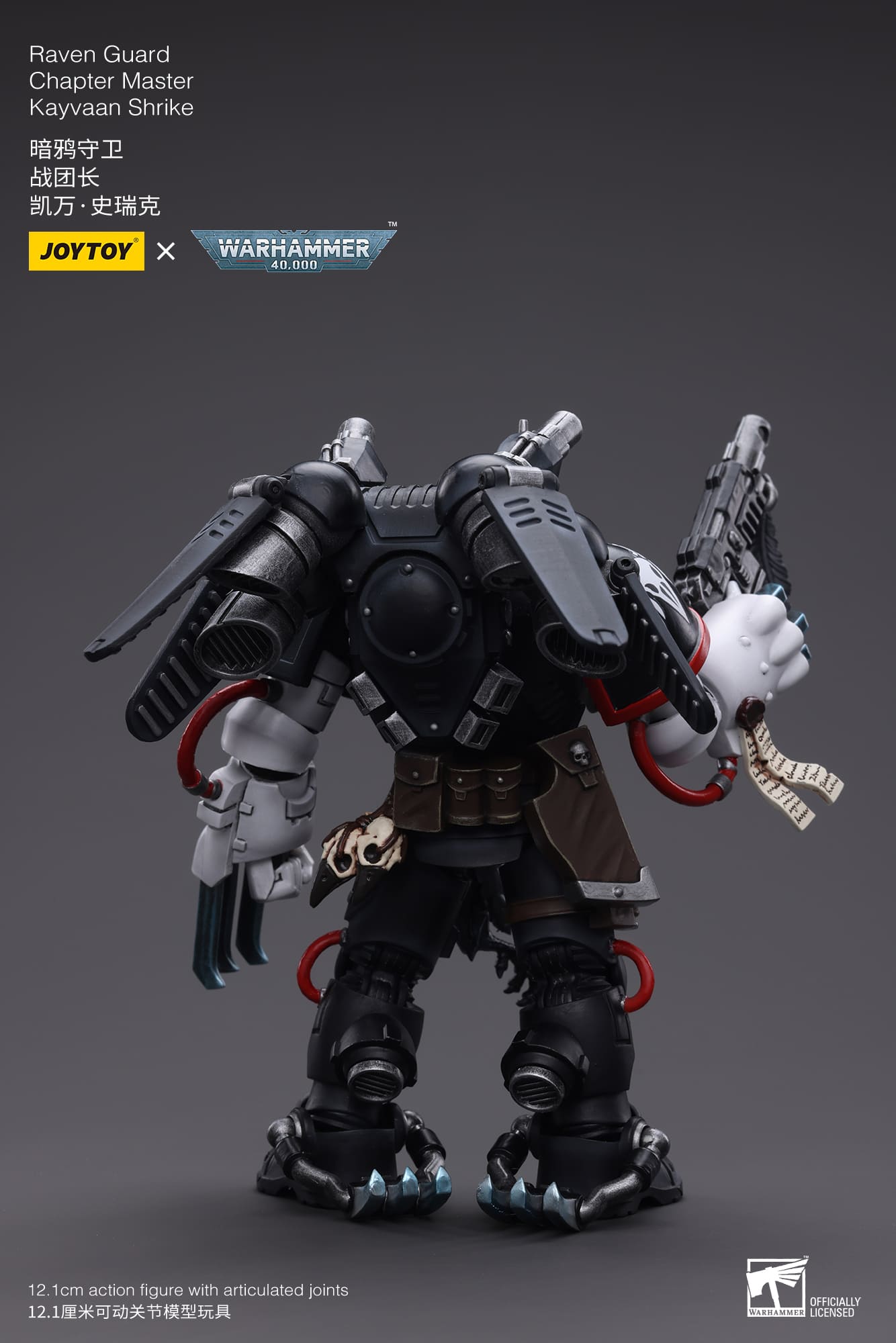 [JoyToy] Action Figure Warhammer 40K Raven Guard Chapter Master Kayvaan Shrike JT6427-1687172868.jpeg