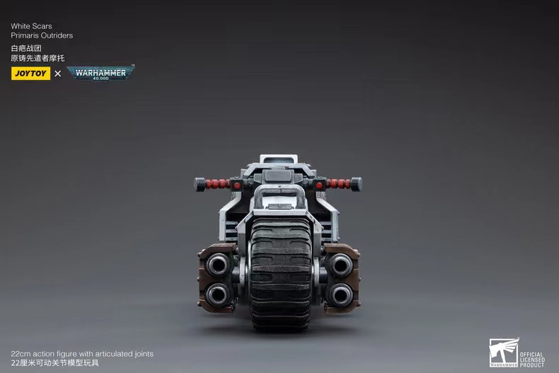 (JOYTOY) White Scars  Raider-pattern Combat Bike JT4836-1687180205.jpeg