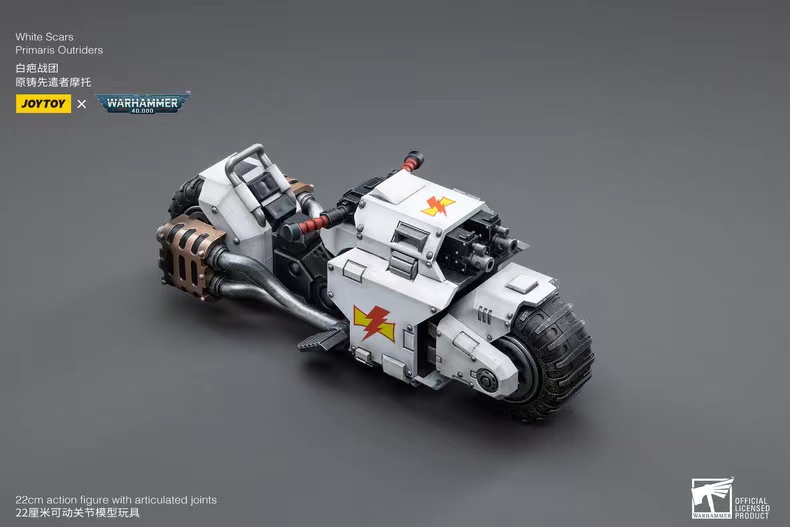 (JOYTOY) White Scars  Raider-pattern Combat Bike JT4836-1687180207.jpeg