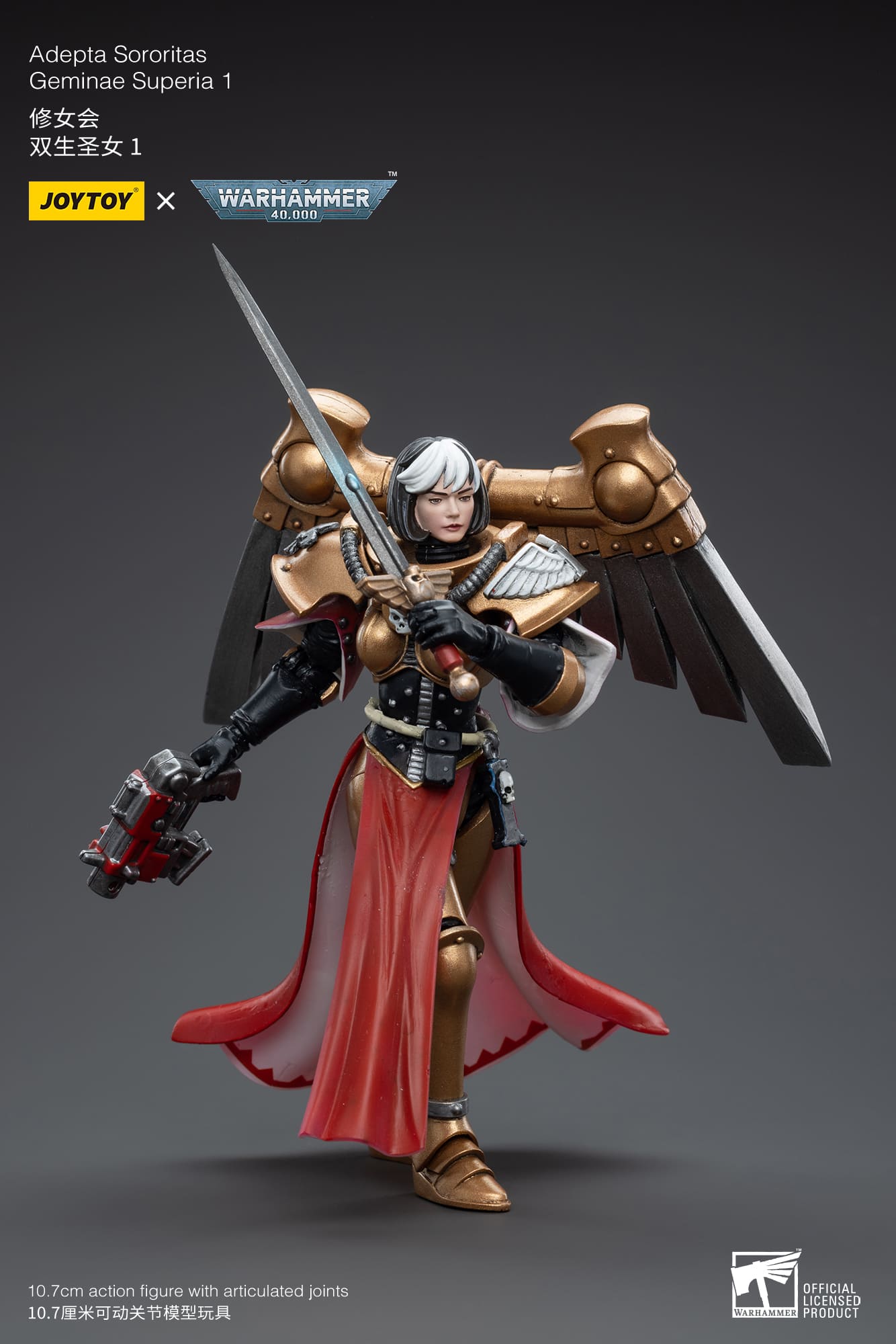[JoyToy] Action Figure Warhammer 40K Adepta Sororitas Geminae Superia 1 JT5079-1687181084.jpg