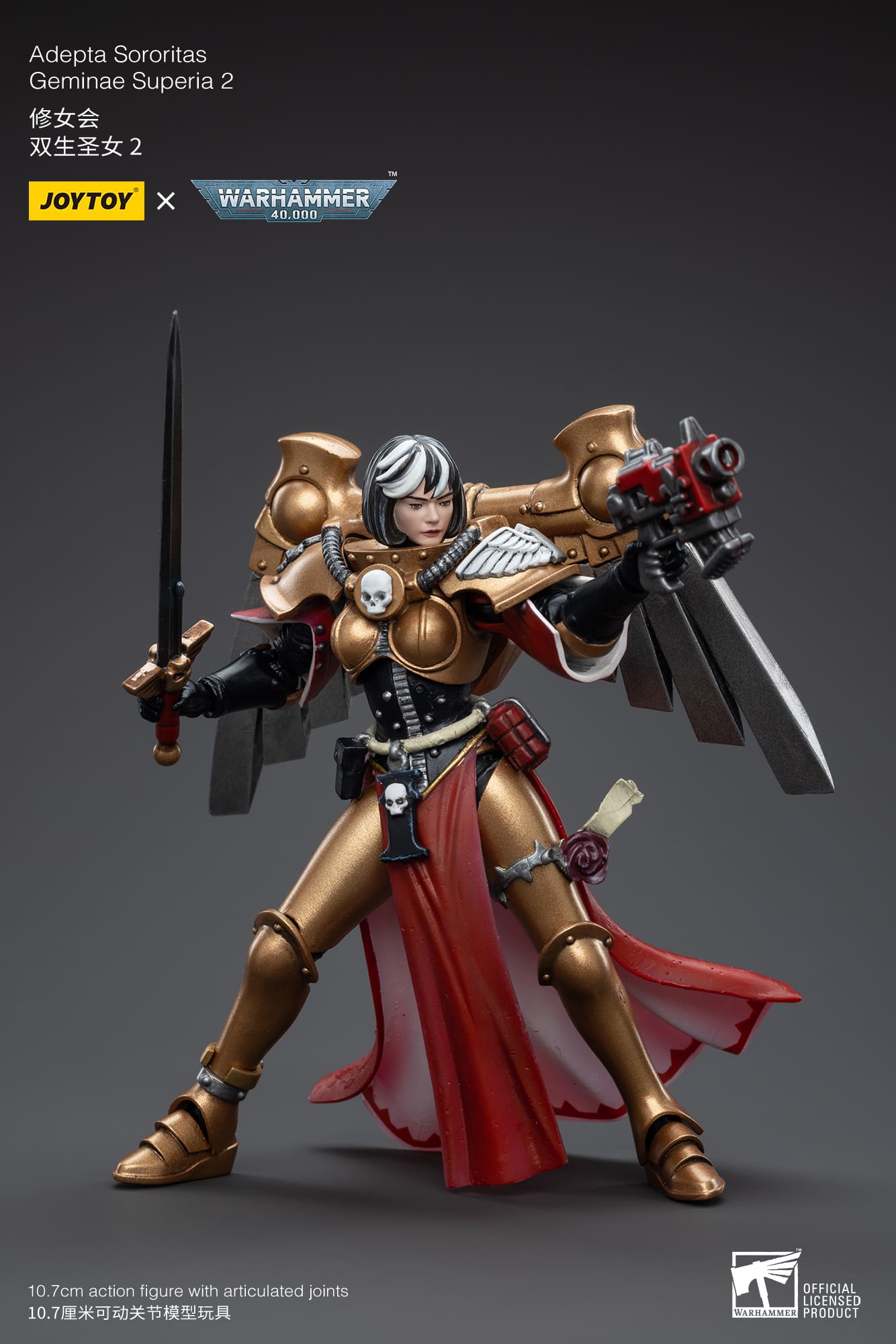 [JoyToy] Action Figure Warhammer 40K Adepta Sororitas Geminae Superia 2 JT5086-1687181391.jpg
