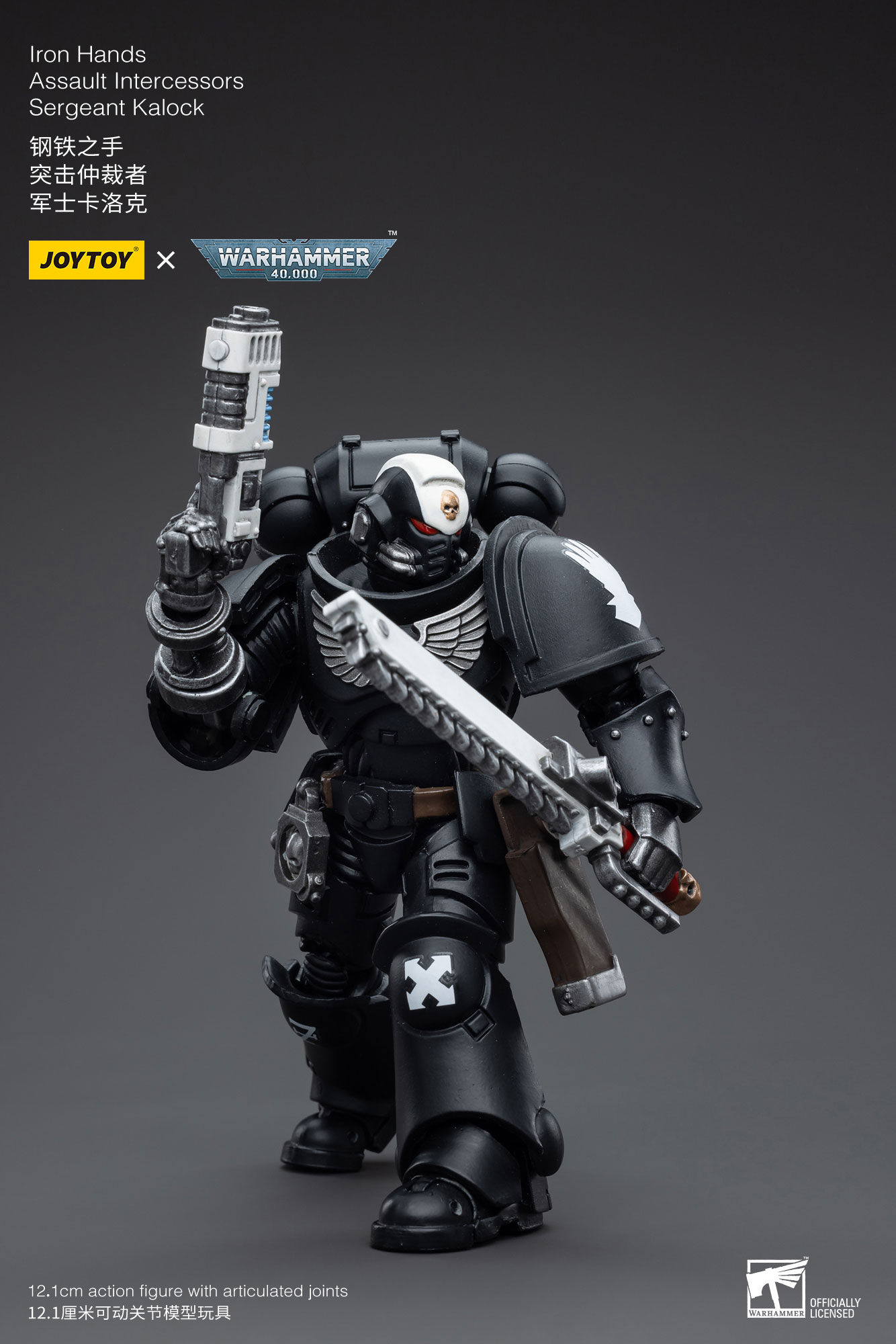 [JoyToy] Iron Hands Assault Intercessors Sergeant Kalock JT5314-1688561396.jpg
