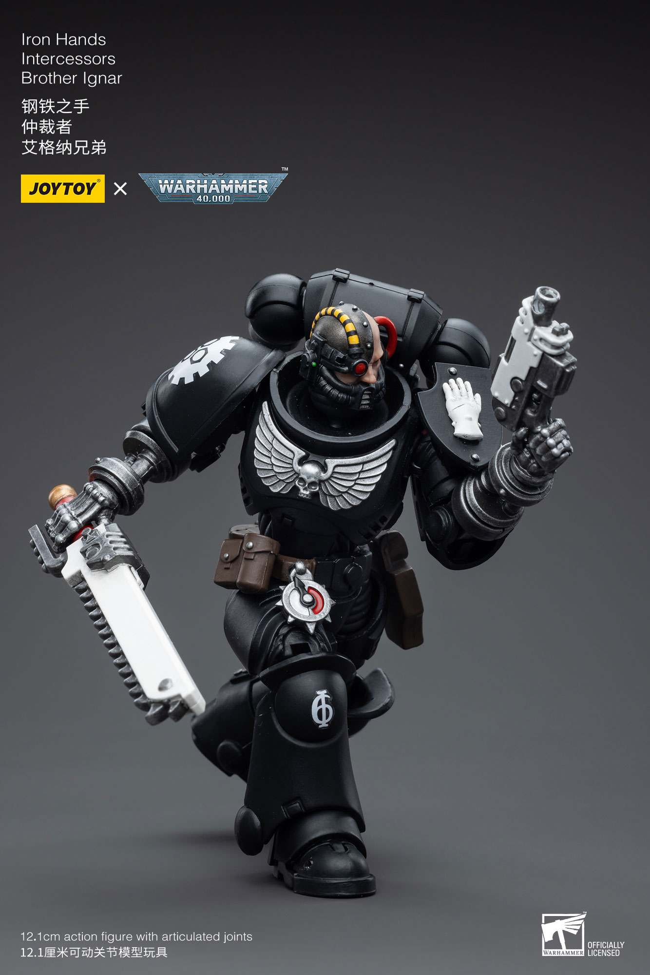 [Joy Toy] Iron Hands Intercessors Brother Ignar JT5307-1688562376.jpg