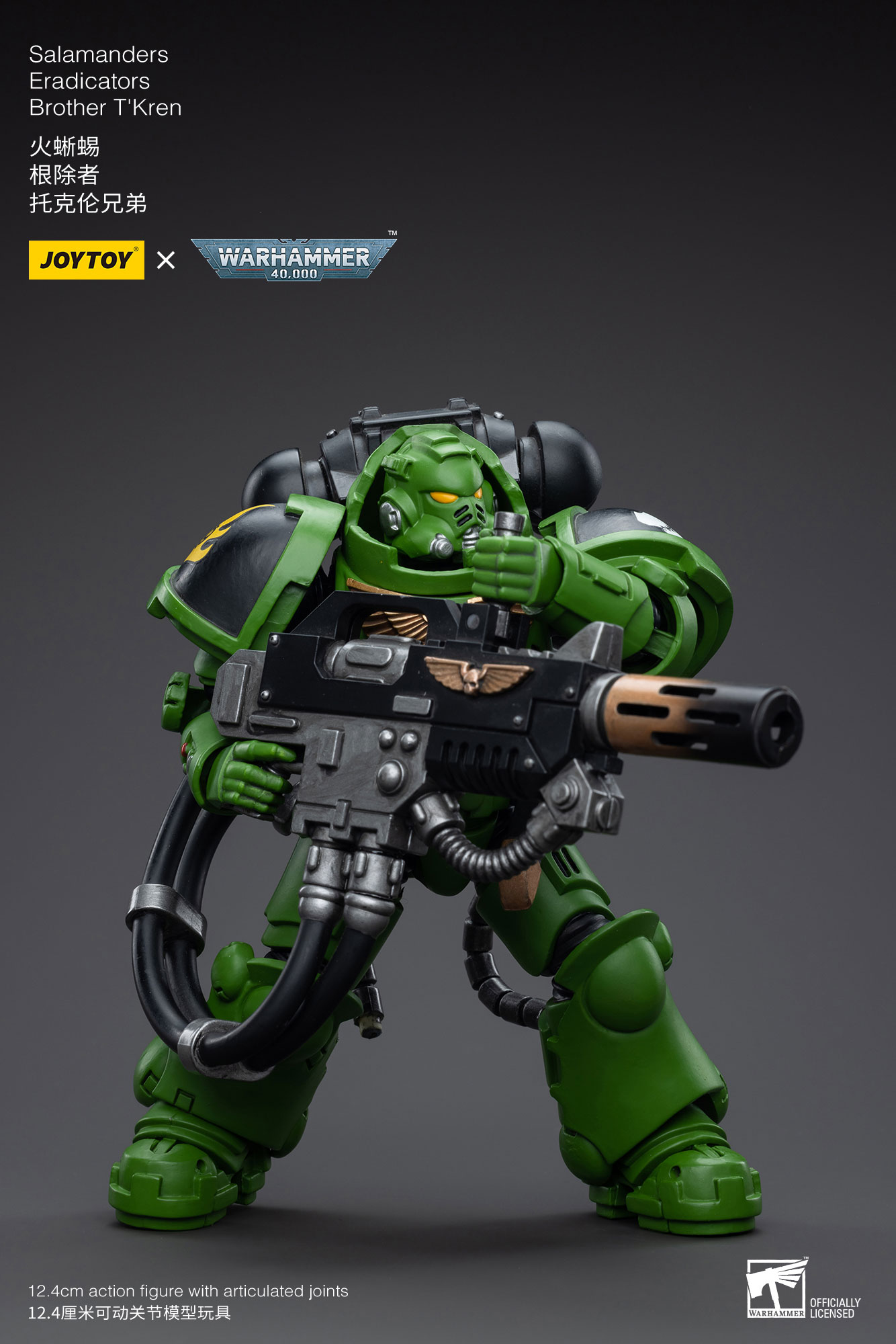 [JoyToy] Salamanders Eradicators Brother T’Kren JT5260-1688563730.jpg