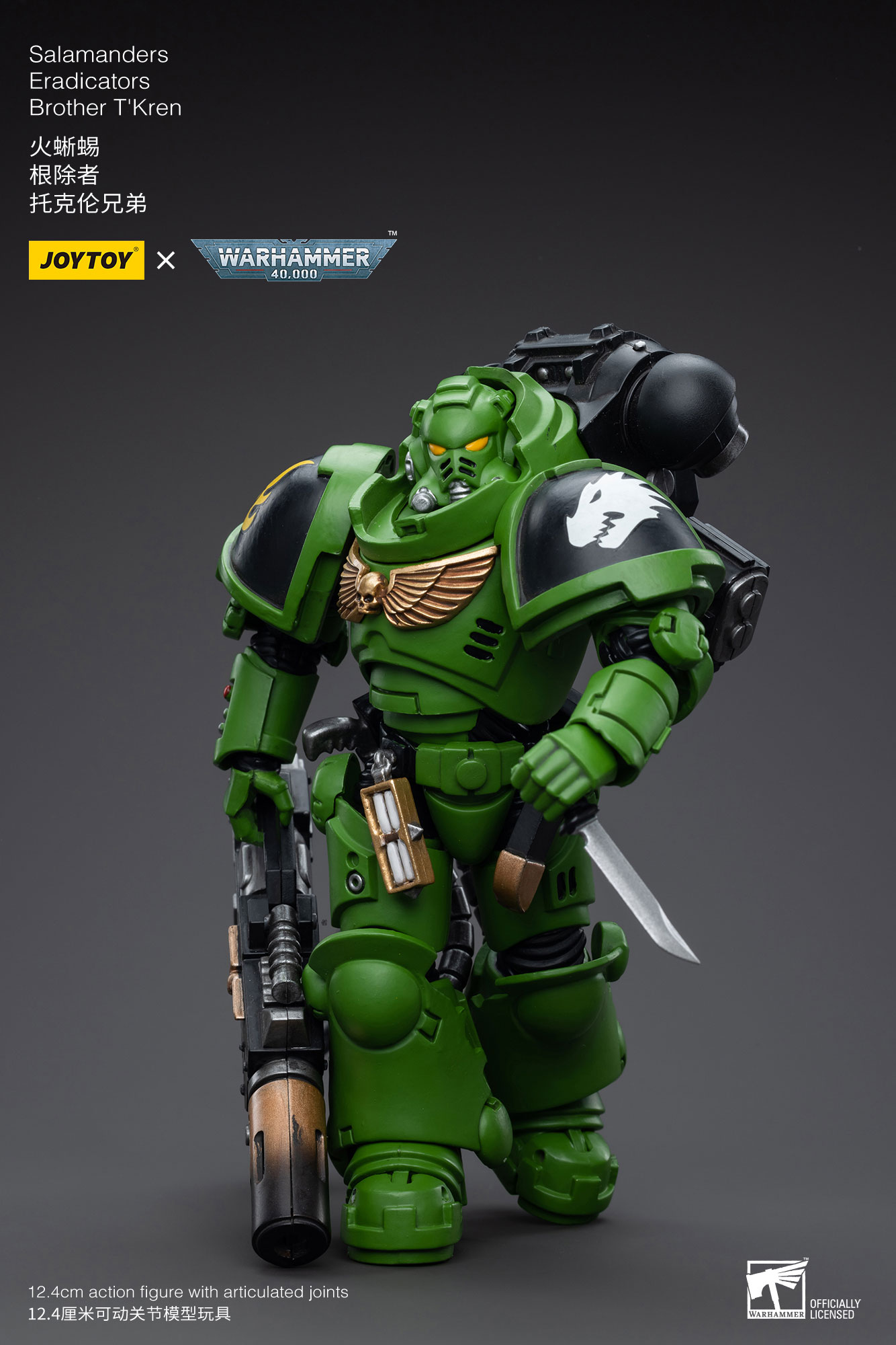 [JoyToy] Salamanders Eradicators Brother T’Kren JT5260-1688563732.jpg