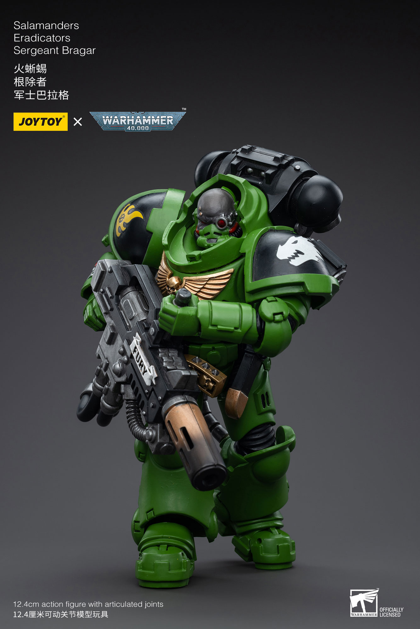[Joy Toy] Salamanders Eradicators Sergeant Bragar JT5253-1688564206.jpg
