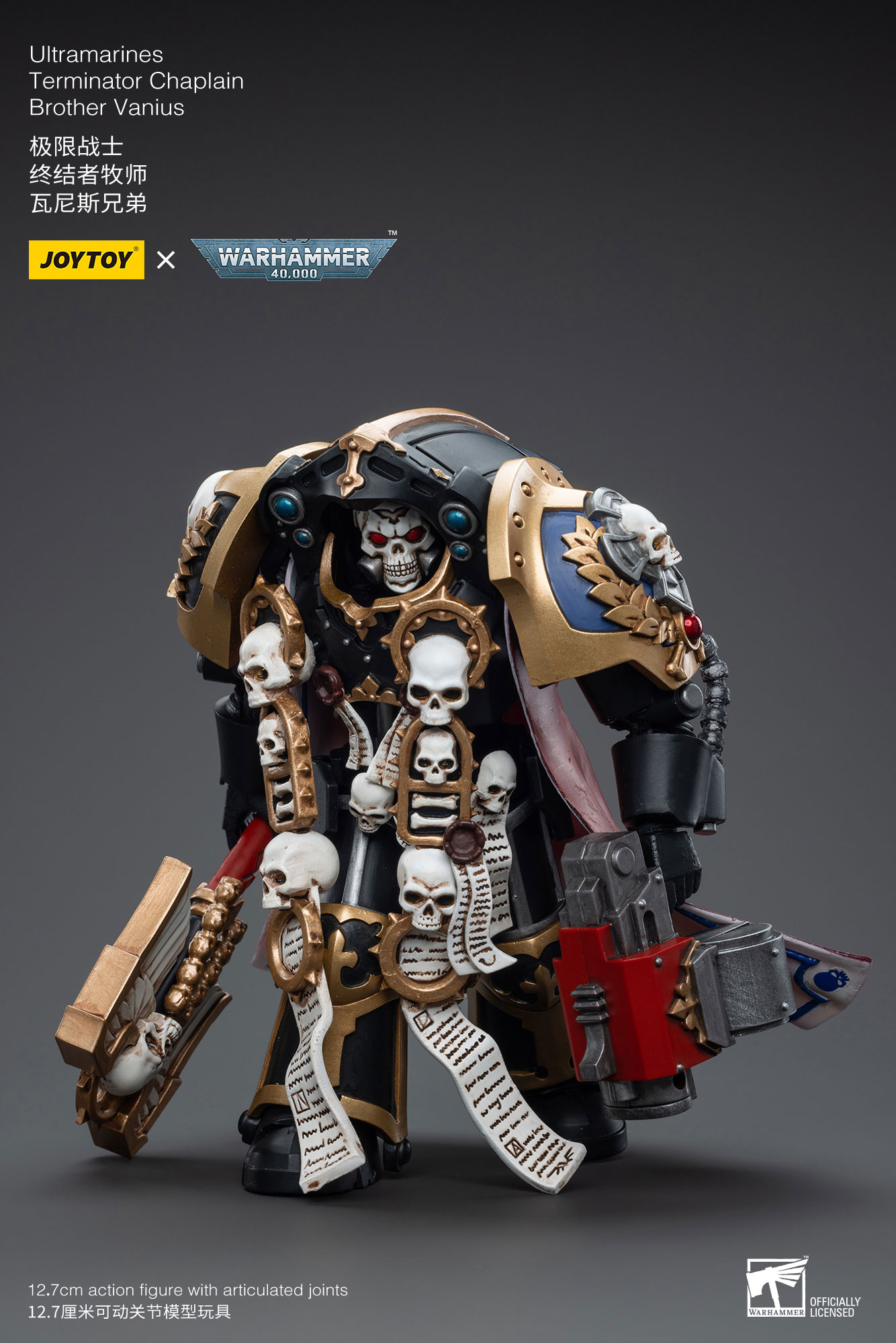 (JOYTOY) Ultramarines Terminator Chaplain Brother Vanius JT5376-1689165209.jpg