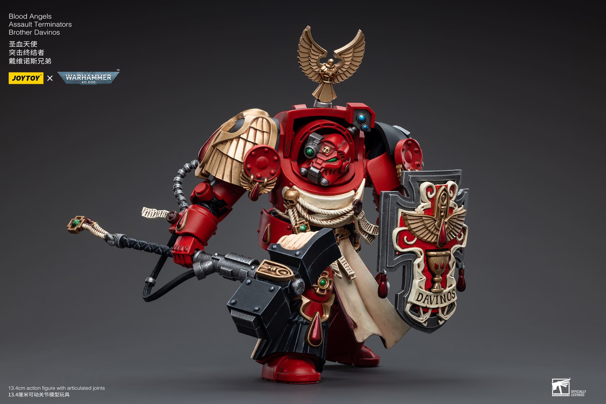 [JoyToy] Blood Angels Assault Terminators Brother Davinos JT5536-1689167597.jpg