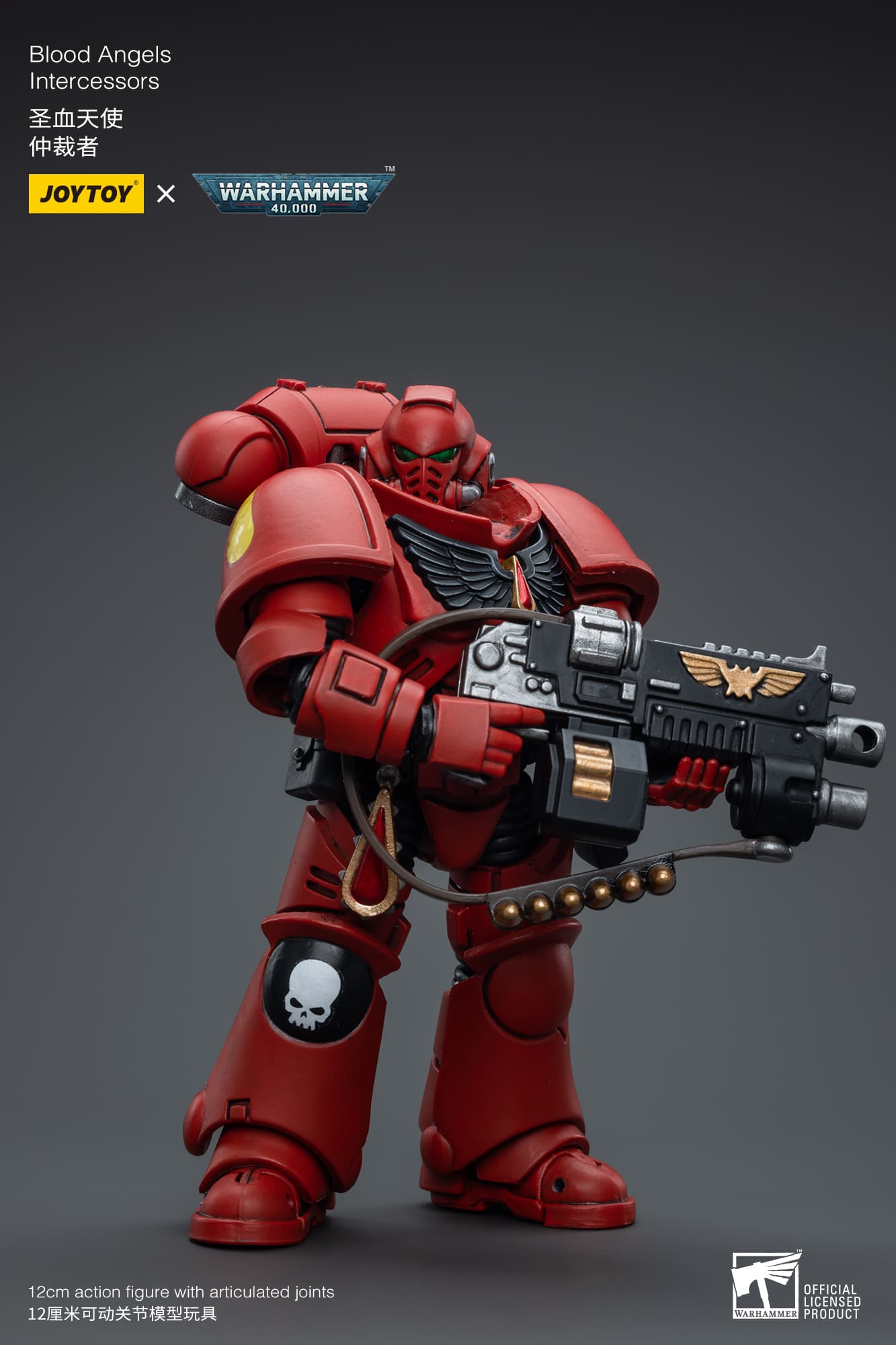 [JOYTOY] Blood Angels Intercessors JT6649-1691324501.jpg