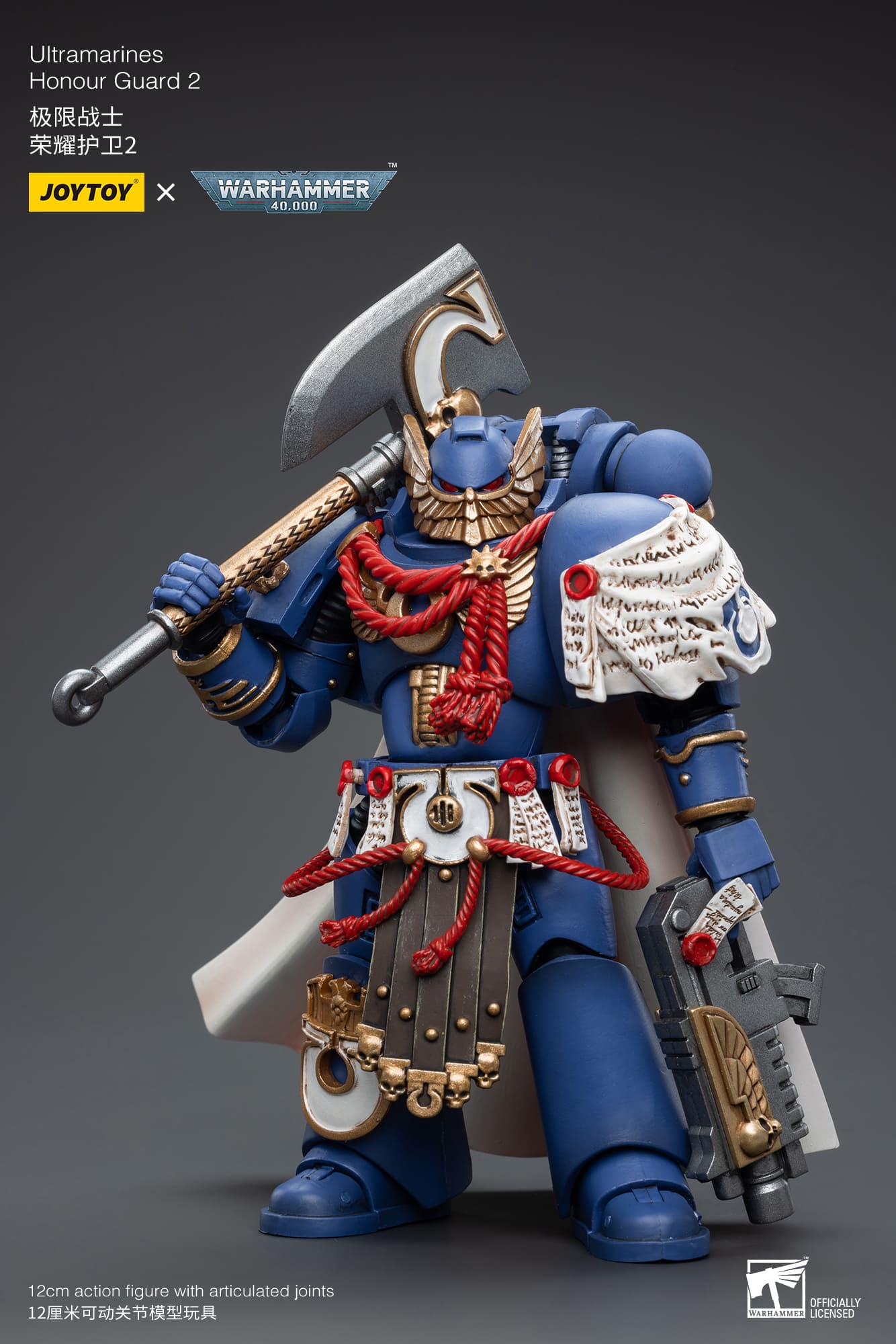 [JOYTOY] Ultramarines Honour Guard  2 JT6533-1691861414.jpg