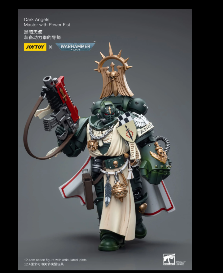 [JOYTOY] Dark Angels : Master With Power Fist JT7691-1697266105.png