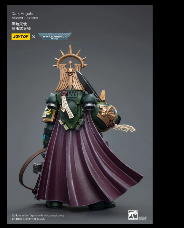 [JoyToy] Dark Angels : Master Lazarus-1697266486.png