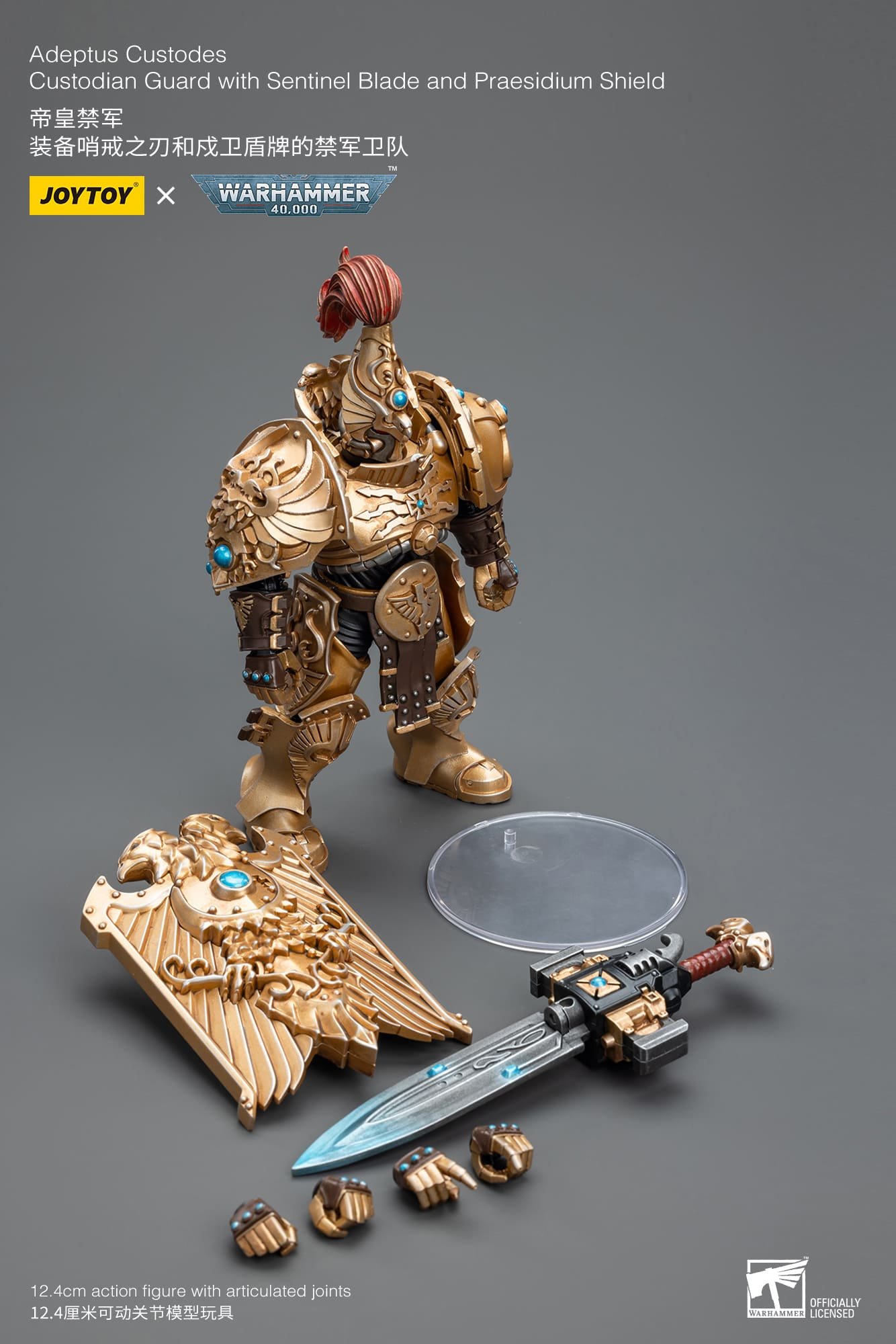 [JOYTOY] Adeptus Custodes Custodian Guard with Sentinel Blade and Praesidium Shield JT7813-1701782909.jpg