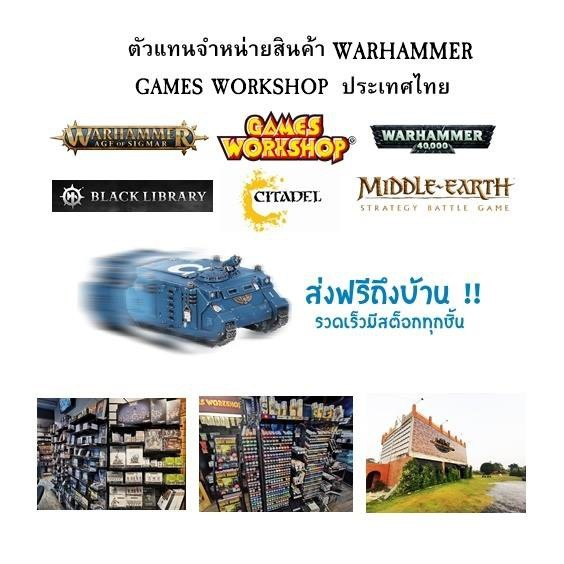 WARHAMMER THE HORUS HERESY: MKIII COMMAND SET-1705053836.jpg