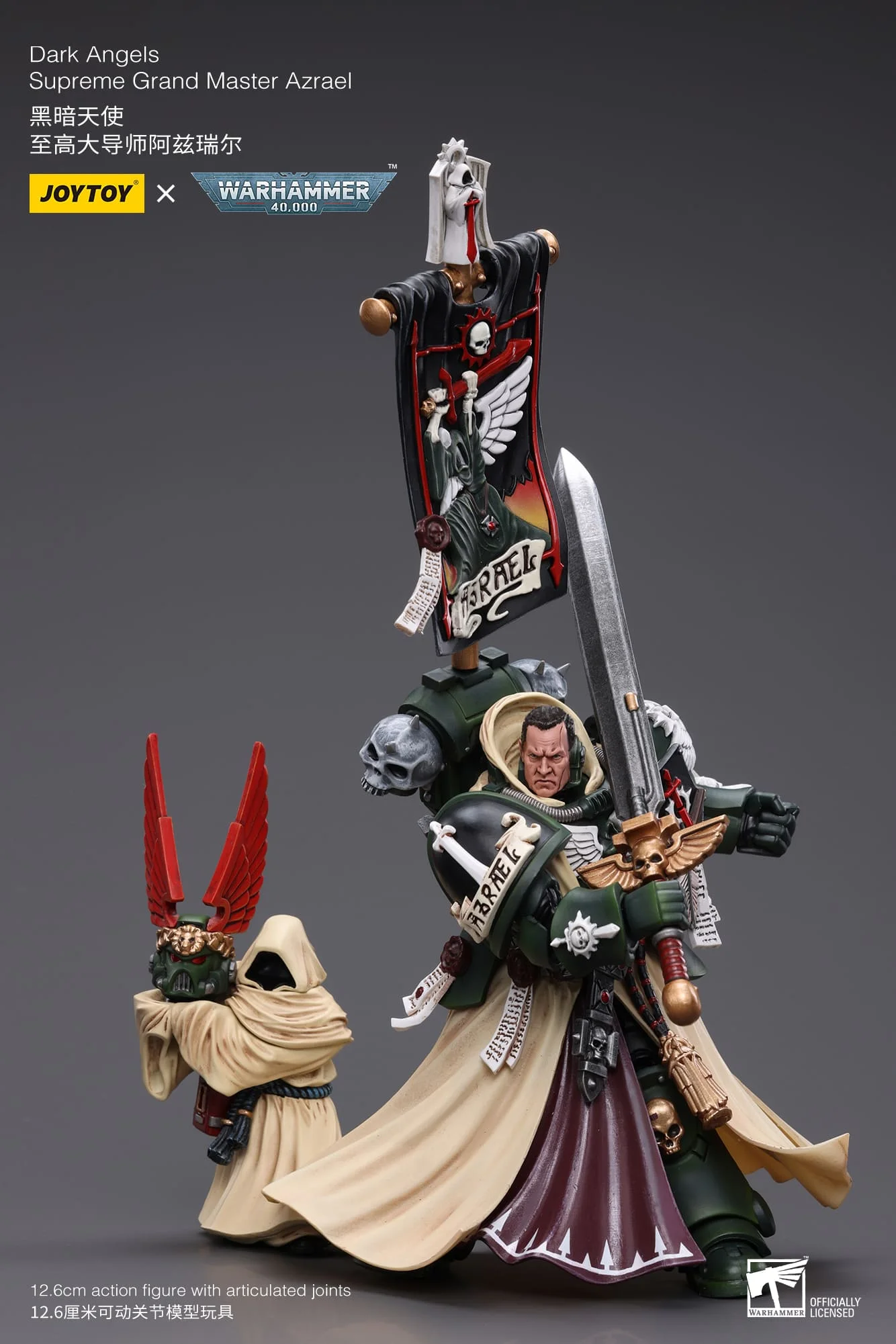 (JOYTOY) Dark Angels Supreme Grand Master Azrael JT7899-1705397117.webp