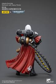 [JoyToy] Adepta Sororitas Retributor With Heavy Bolter JT8155-1705398913.jpg