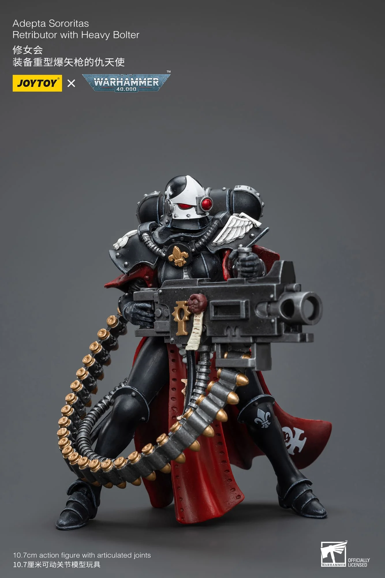 [JoyToy] Adepta Sororitas Retributor With Heavy Bolter JT8155-1705398914.webp