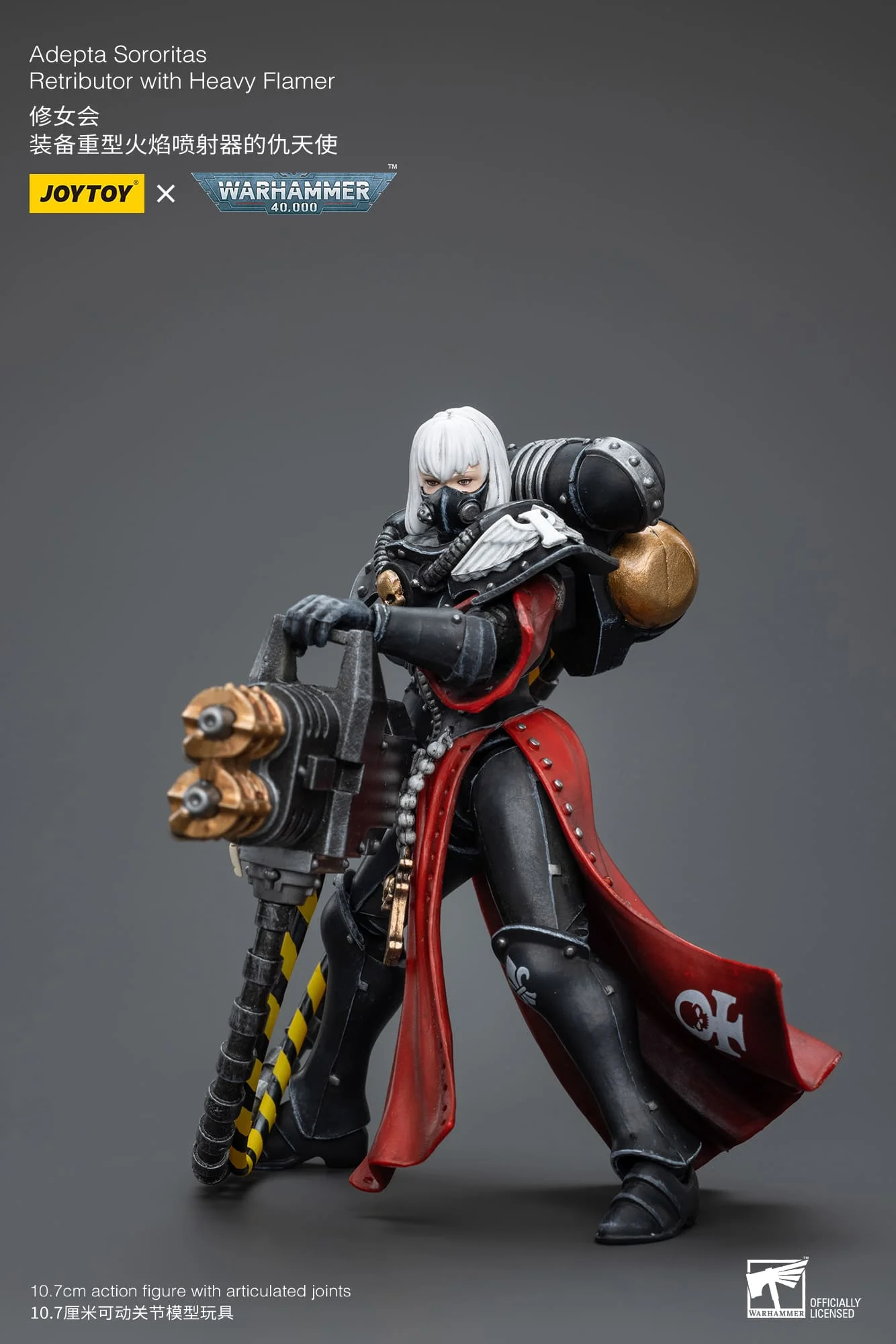 [JoyToy] Adepta Sororitas Retributor With Heavy Flamer JT8131-1705399331.webp