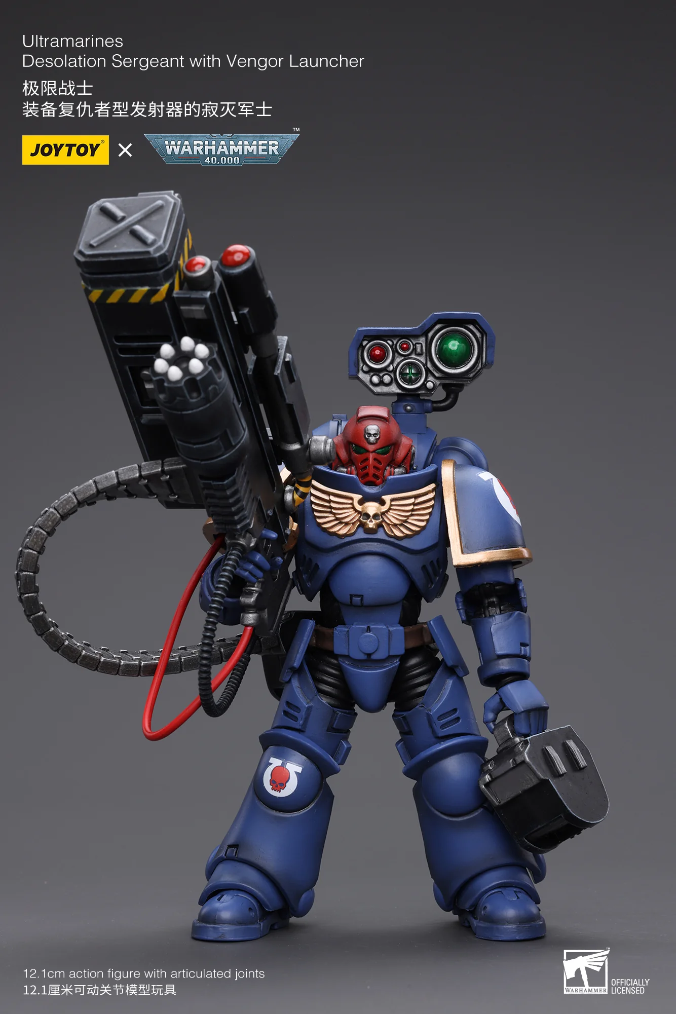 [JoyToy] Ultramarines Desolation Marine Sergeant With Vengor Launcher JT8803-1705402689.webp