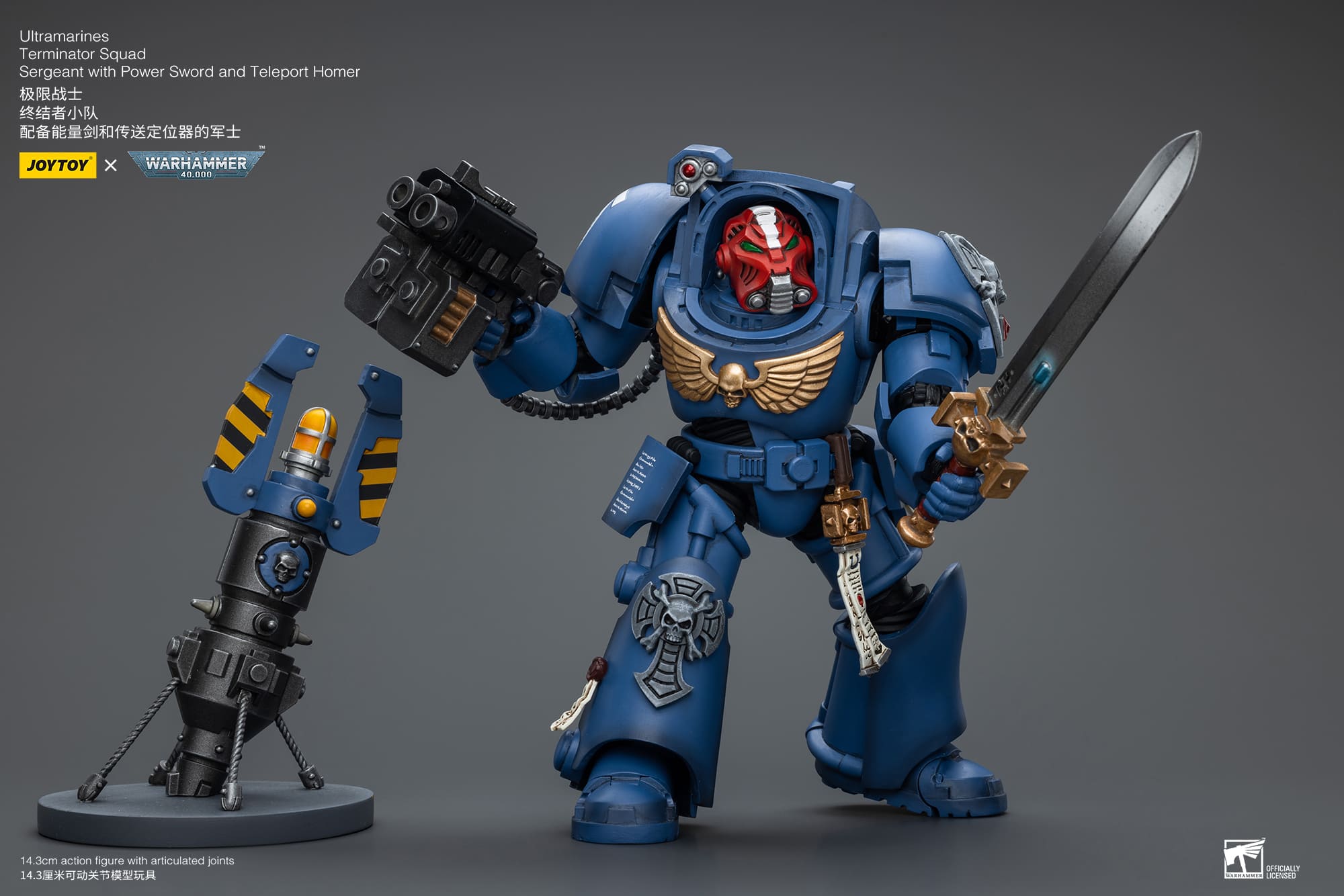 (JOYTOY) Ultramarines Terminator Squad Sergeant with Power Sword and Teleport Homer JT9923-1717837441-97fCa.jpg