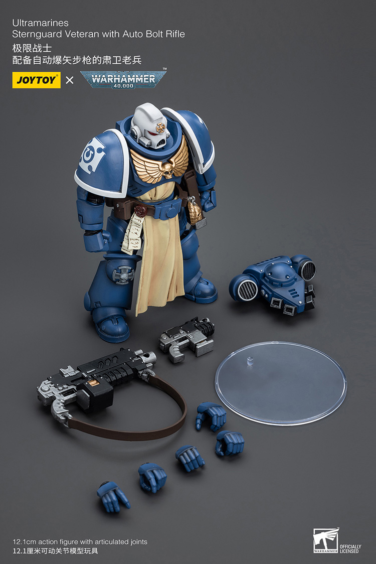 (JOYTOY) Ultramarines Sternguard Veteran with Auto Bolt Rifle JT9824-1717841404-pRbLL.jpg