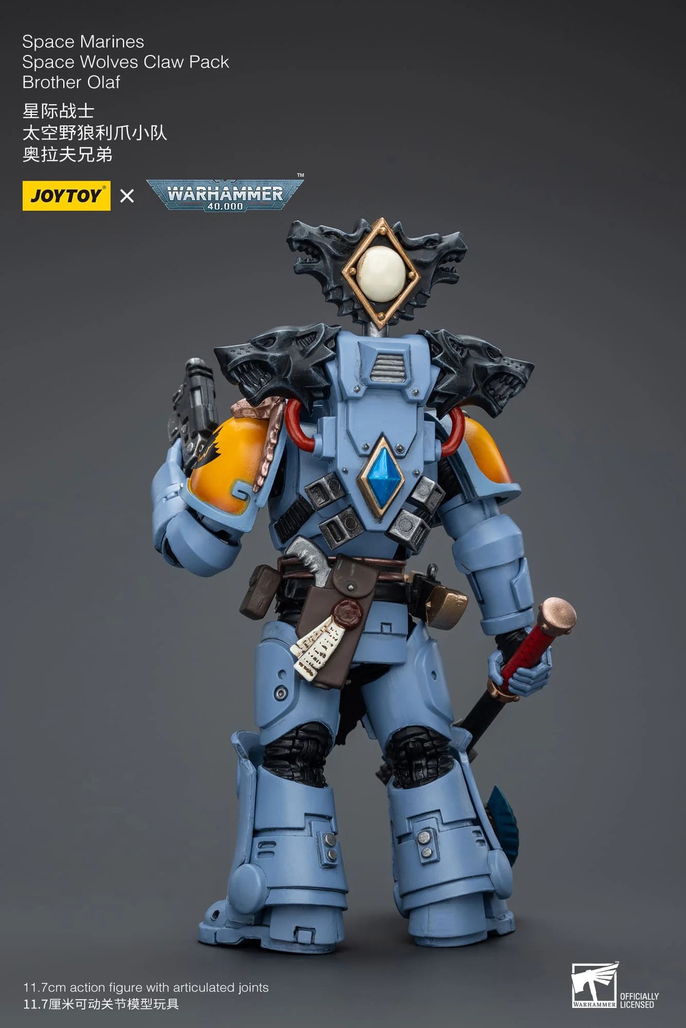 (JOYTOY) Space Wolves Claw Pack Brother Olaf  JT2726-1717843553-gzTtC.webp