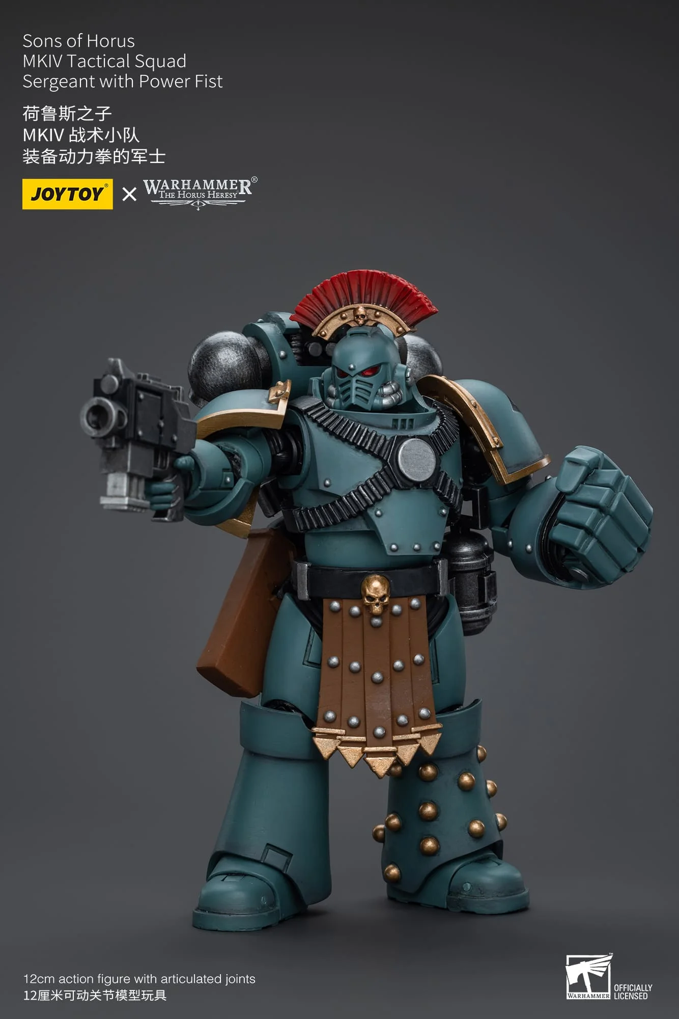 (JOYTOY) Sons of Horus MKIV Tactical Squad Sergeant with Power Fist JT9572-1717845874-8MRfe.webp