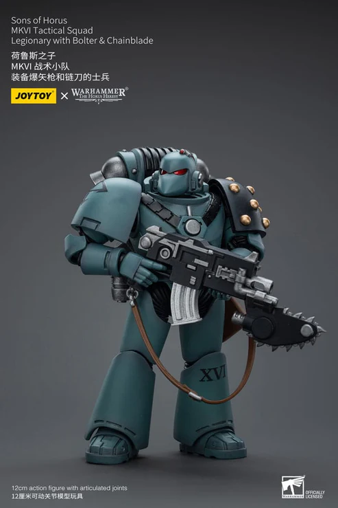 (JOYTOY) Sons of Horus MKVI Tactical Squad Legionary with Bolter & Chainblade JT9497-1717847037-HeOxA.webp