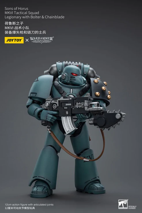 (JOYTOY) Sons of Horus MKVI Tactical Squad Legionary with Bolter & Chainblade JT9497-1717847039-K0AiL.webp