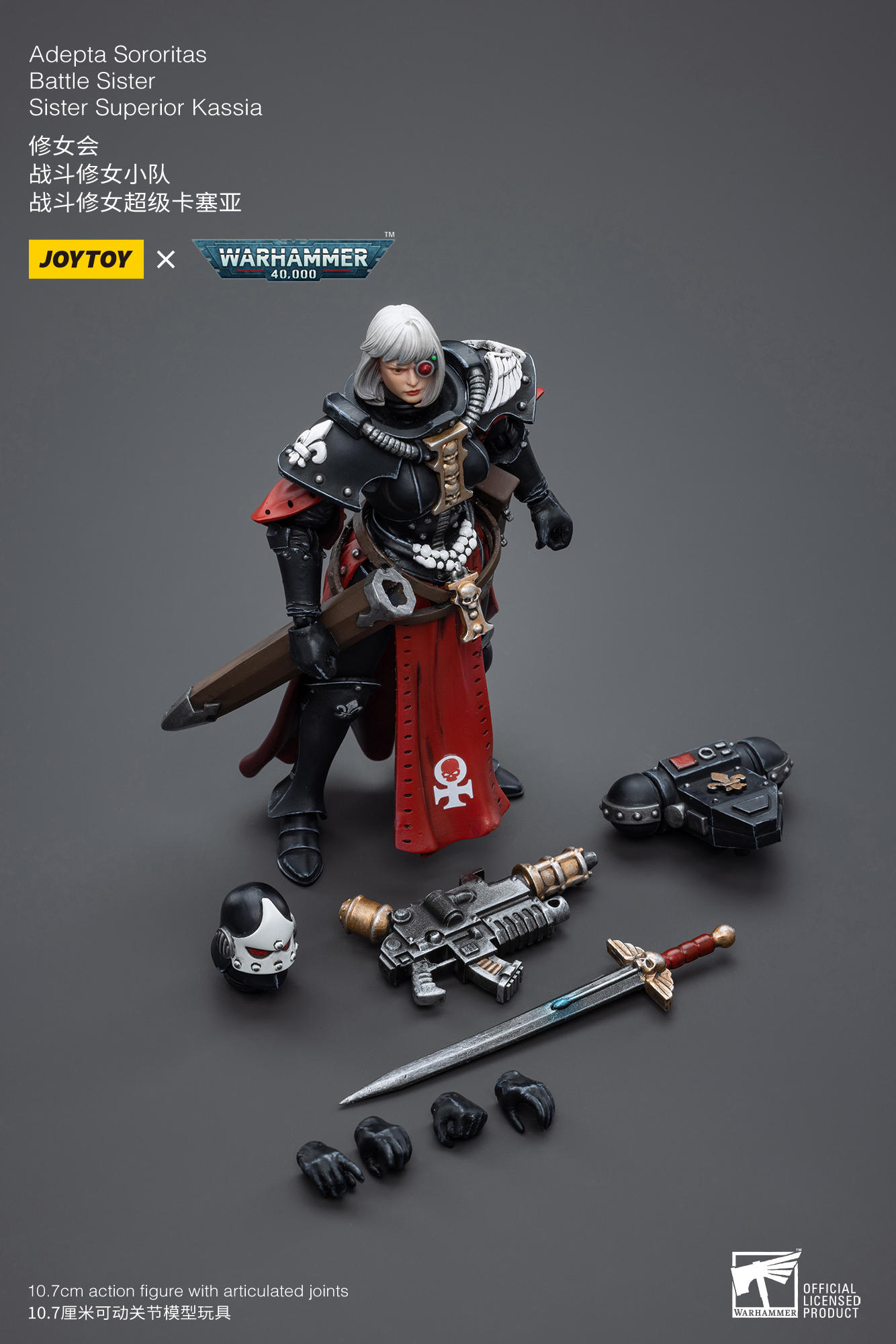 (JOYTOY) Adepta Sororitas Battle Sister Sister Superior Kassia JT3877-1742315030-N9hUj.jpg