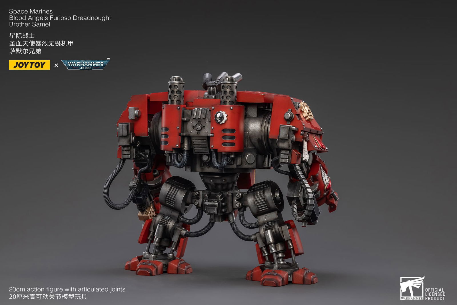 (JOYTOY) Blood Angels Furioso Dreadnought Brother Samel JT2634-1744721793-T3kC5.jpg
