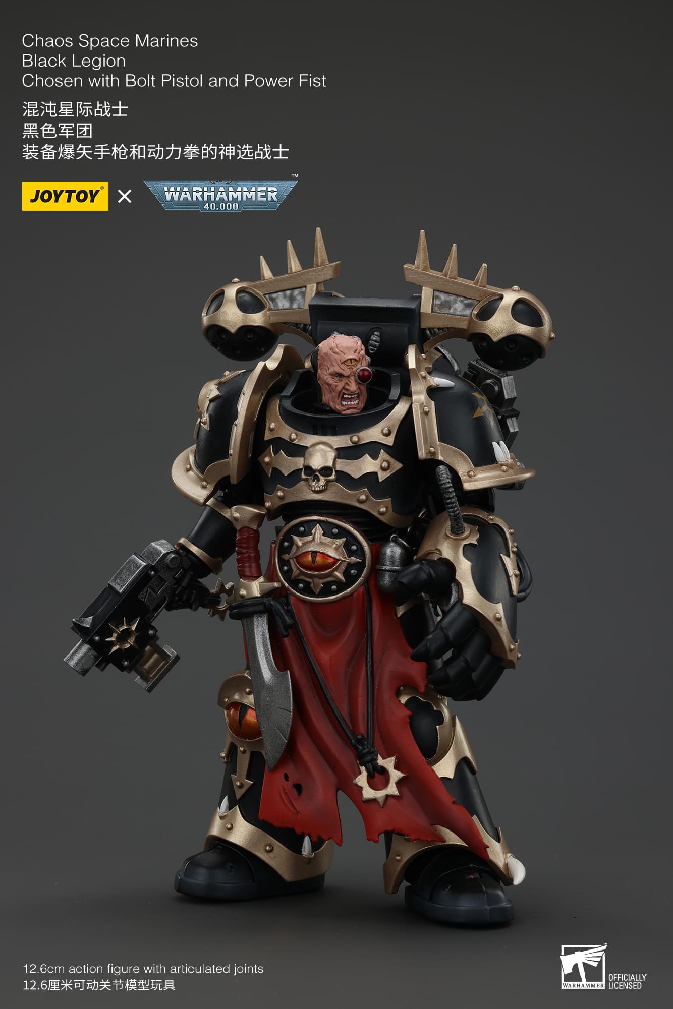 (JOYTOY) Chaos Space Marines Black Legion Chosen with Bolt Pistol and Power Fist JT00966-1747045987-4wGbq.jpg