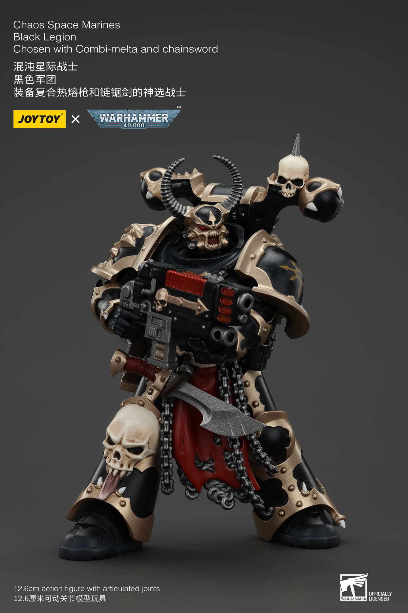 (JOYTOY) Chaos Space Marines Black Legion Chosen with Combi-melta and chainsword JT00980-1747046289-Skq8f.jpg