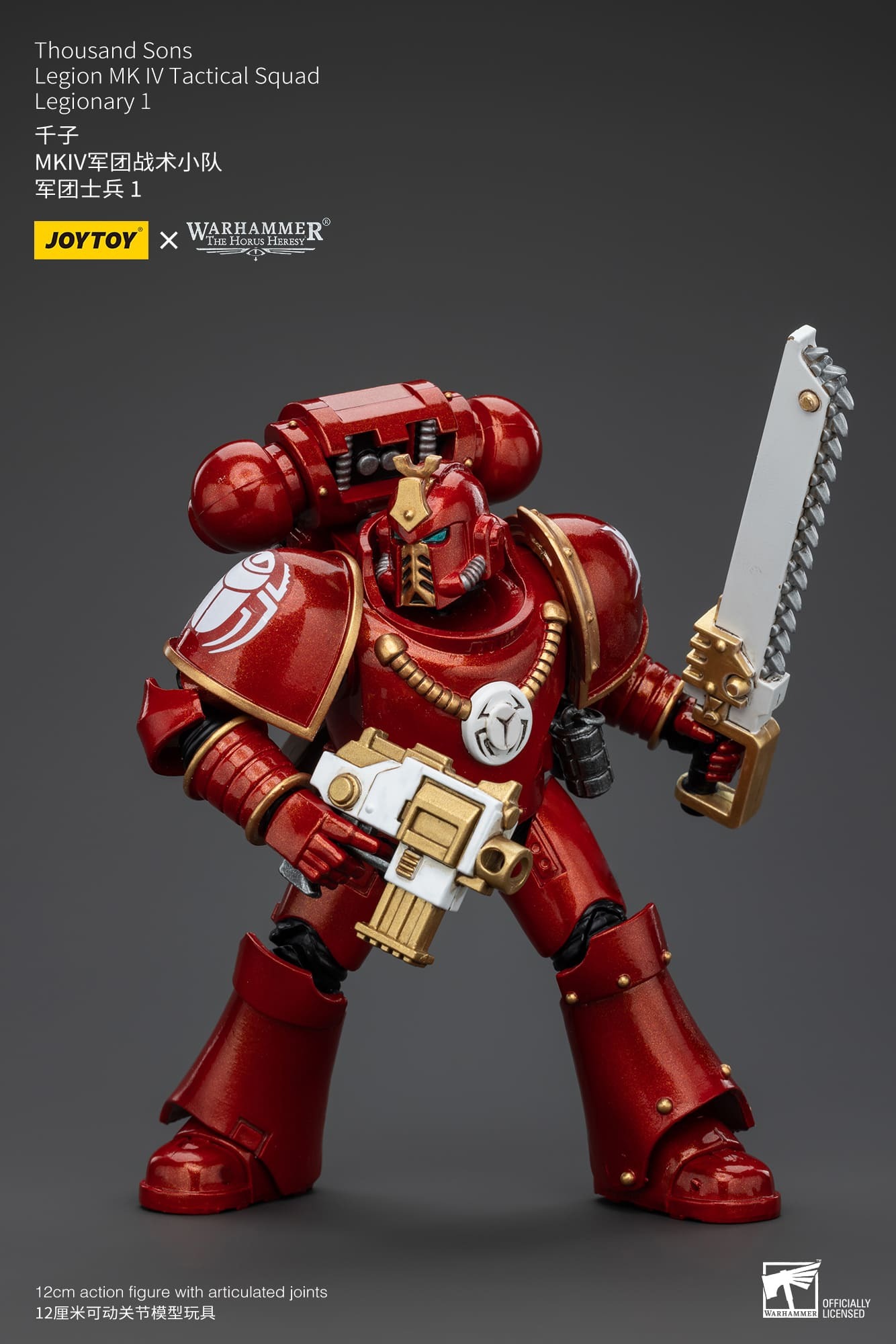 (JOYTOY) Thousand Sons Legion MKIV Tactical Squad LEGIONARY 1 JT5932-1753342064-IpNFO.jpg